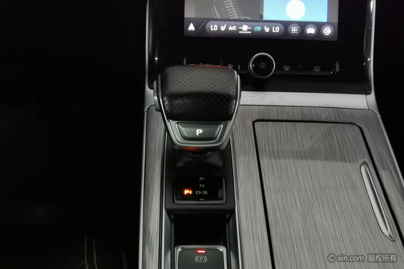 Roewe RX5 2020 PLUS 300TGI Auto Ali Guochao Flagship