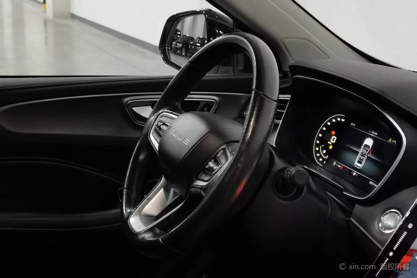 Roewe RX5 2020 PLUS 300TGI Auto Ali Guochao Flagship