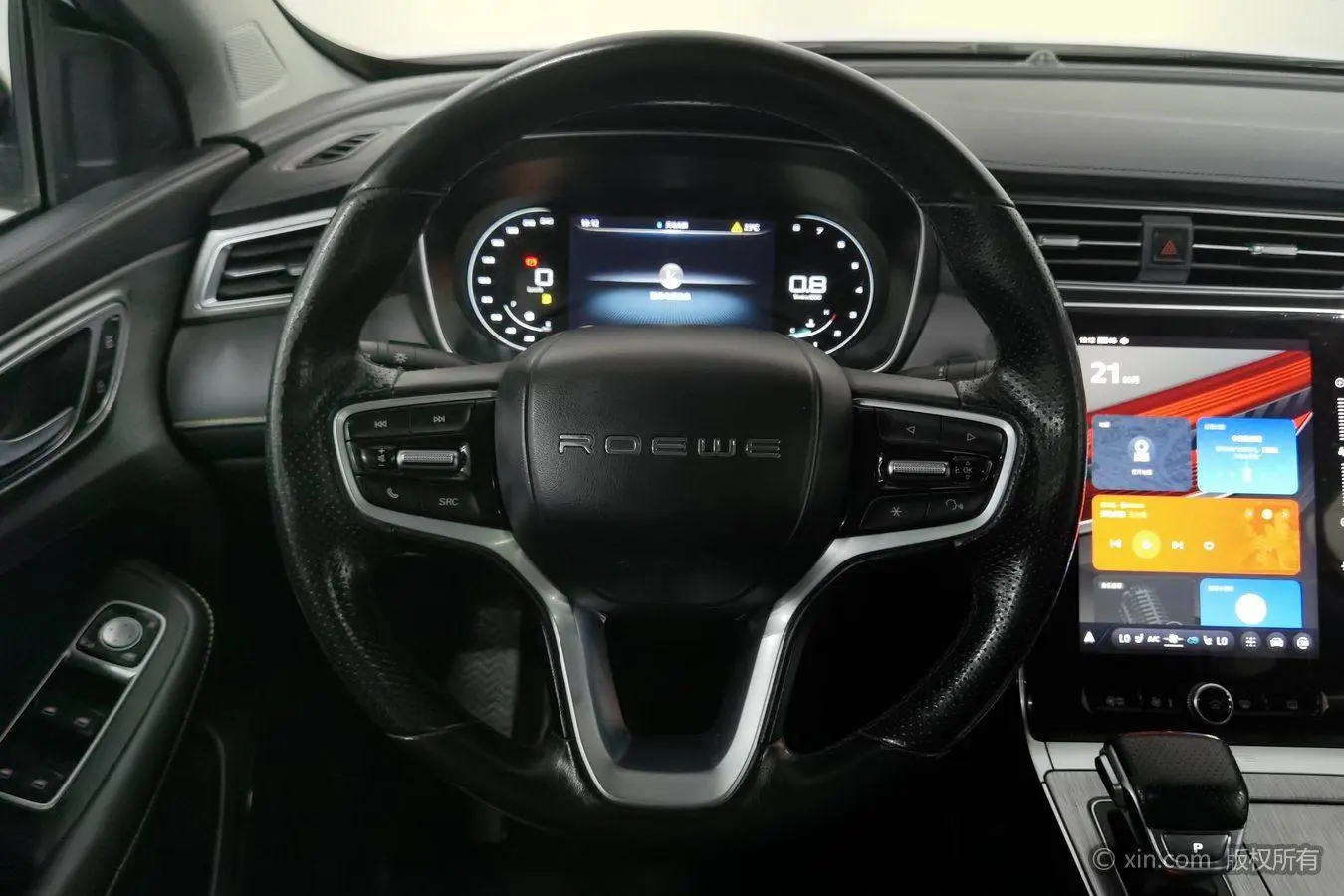Roewe RX5 2020 PLUS 300TGI Auto Ali Guochao Flagship