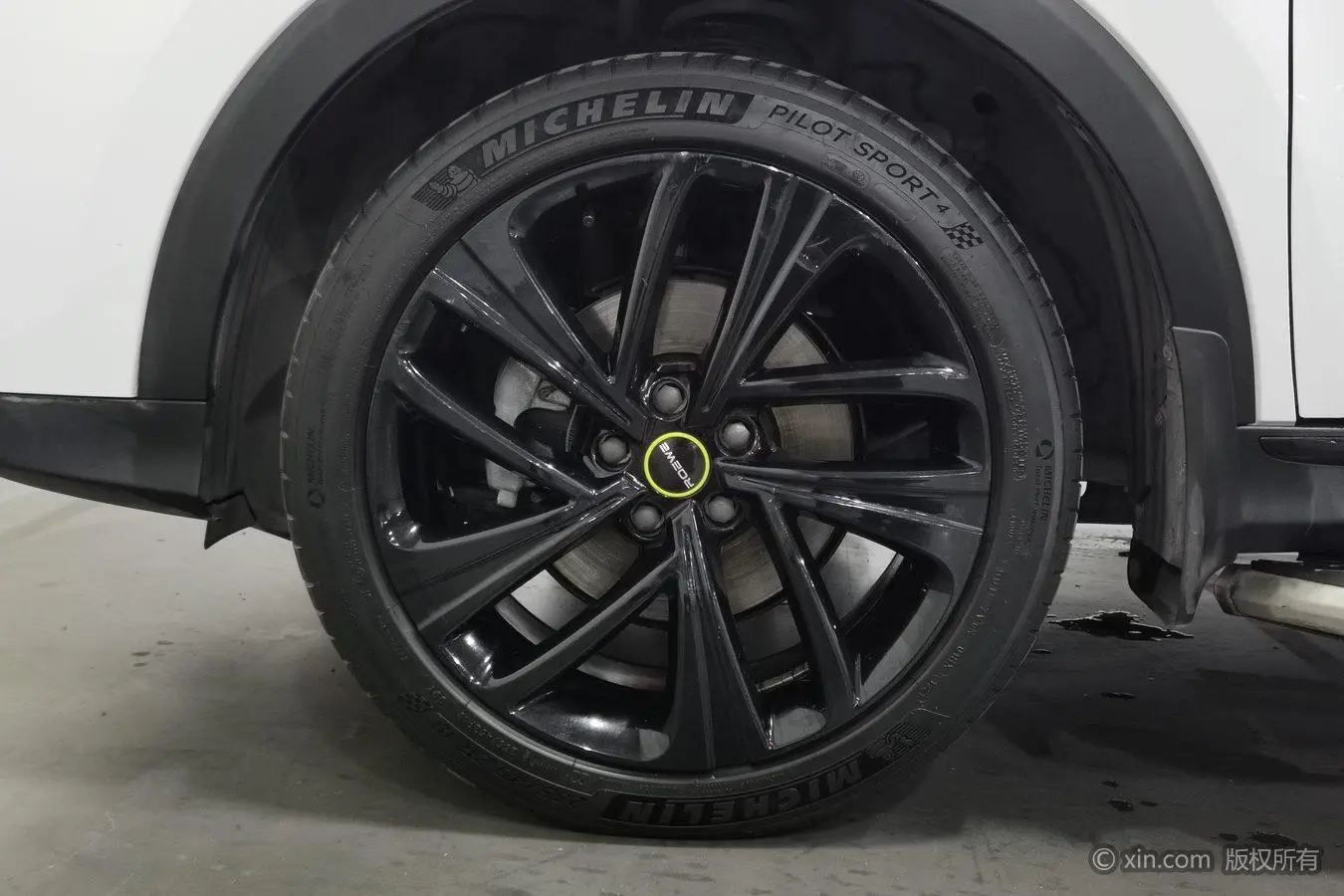 Roewe RX5 2020 PLUS 300TGI Auto Ali Guochao Flagship