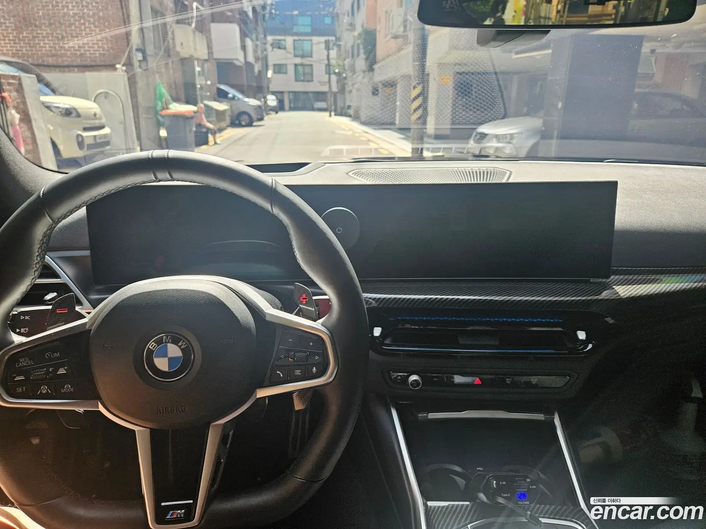 BMW 3-Series 320i M Sport 2023