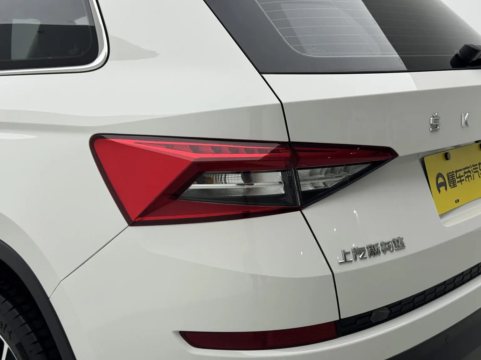Skoda 2021 TSI330 5 seat 2WD Luxury Premium Enjoy