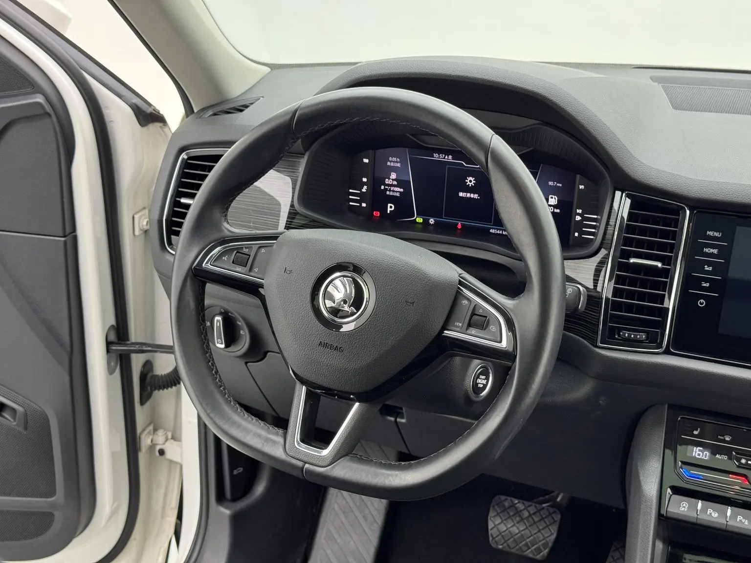 Skoda 2021 TSI330 5 seat 2WD Luxury Premium Enjoy
