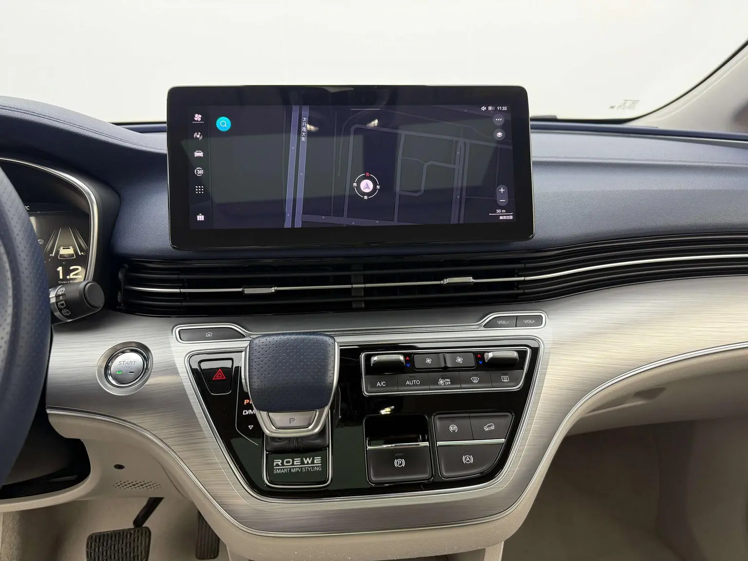 Roewe iMAX8 2021 400TGI Supreme Series Supreme