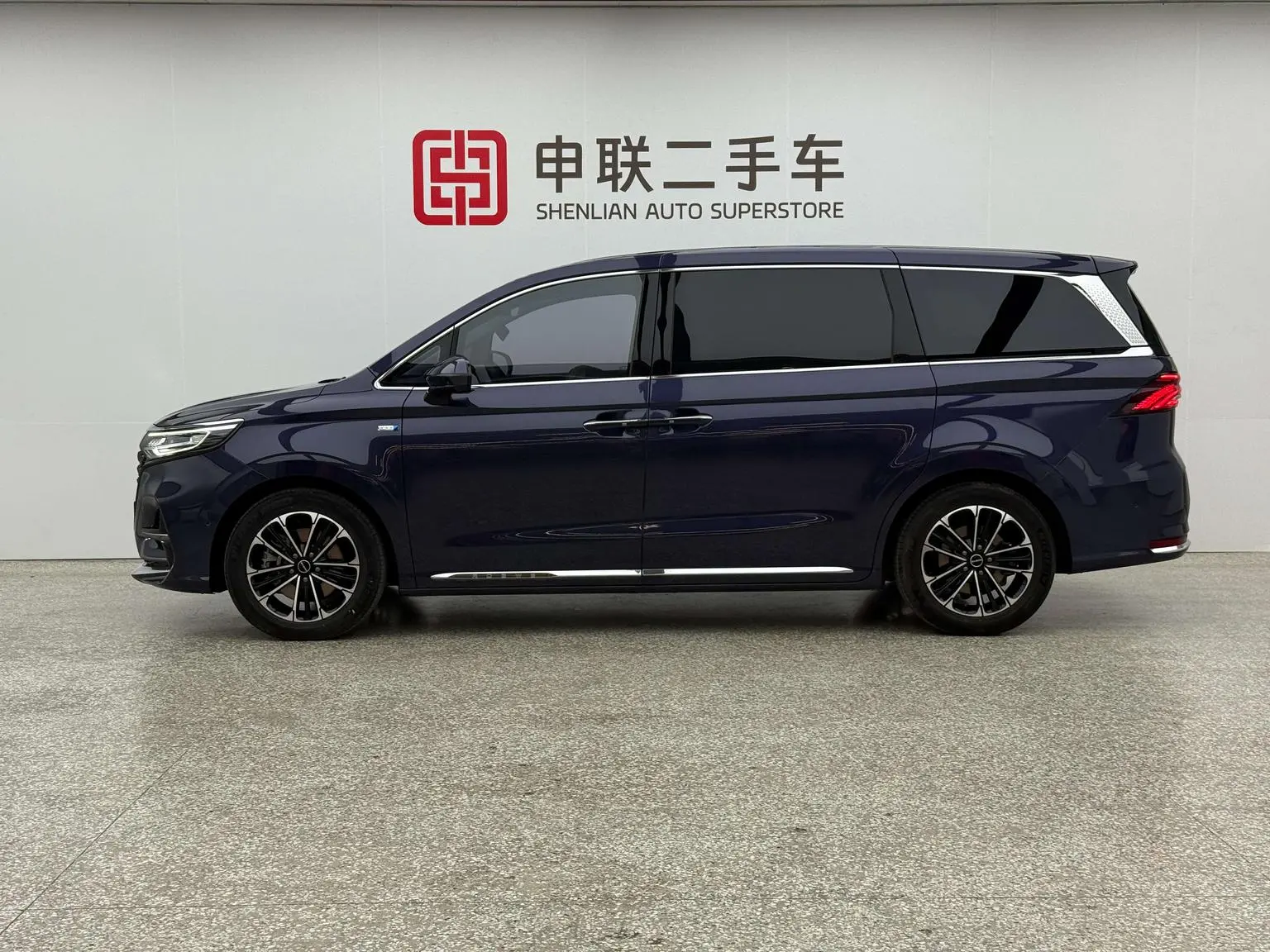 Roewe iMAX8 2021 400TGI Supreme Series Supreme