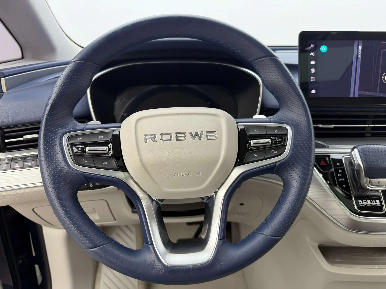 Roewe iMAX8 2021 400TGI Supreme Series Supreme