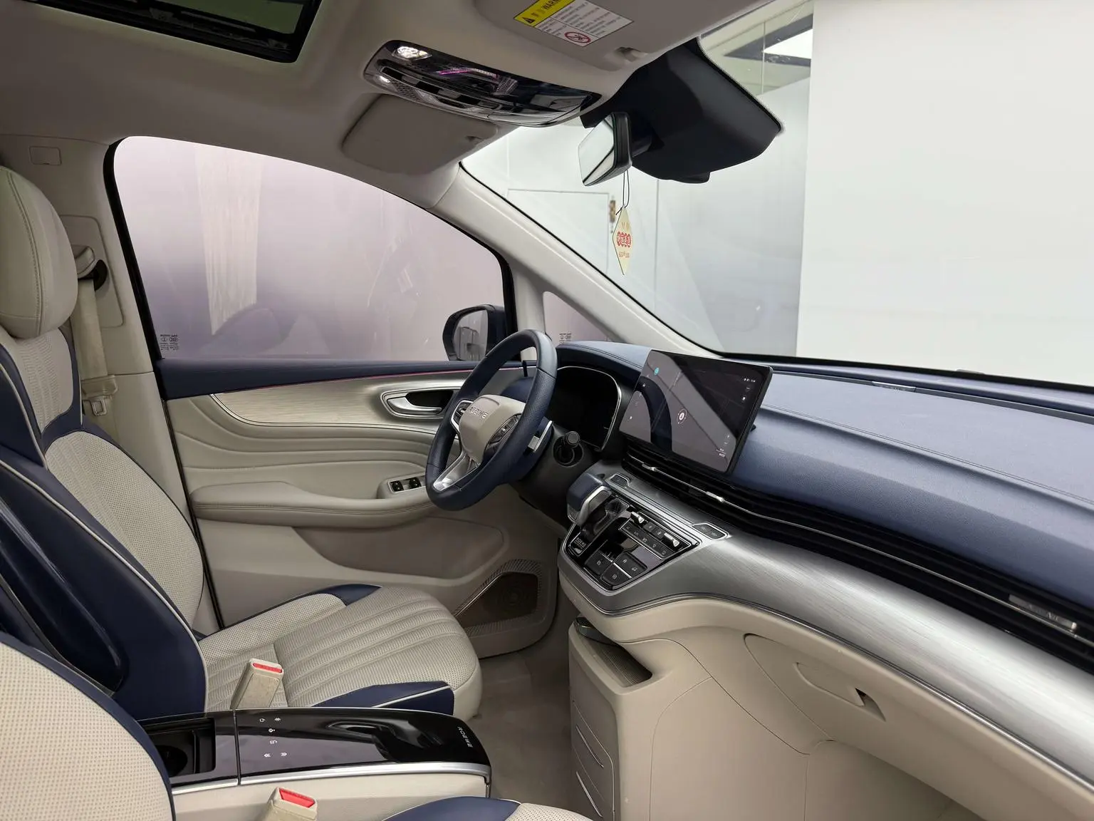 Roewe iMAX8 2021 400TGI Supreme Series Supreme