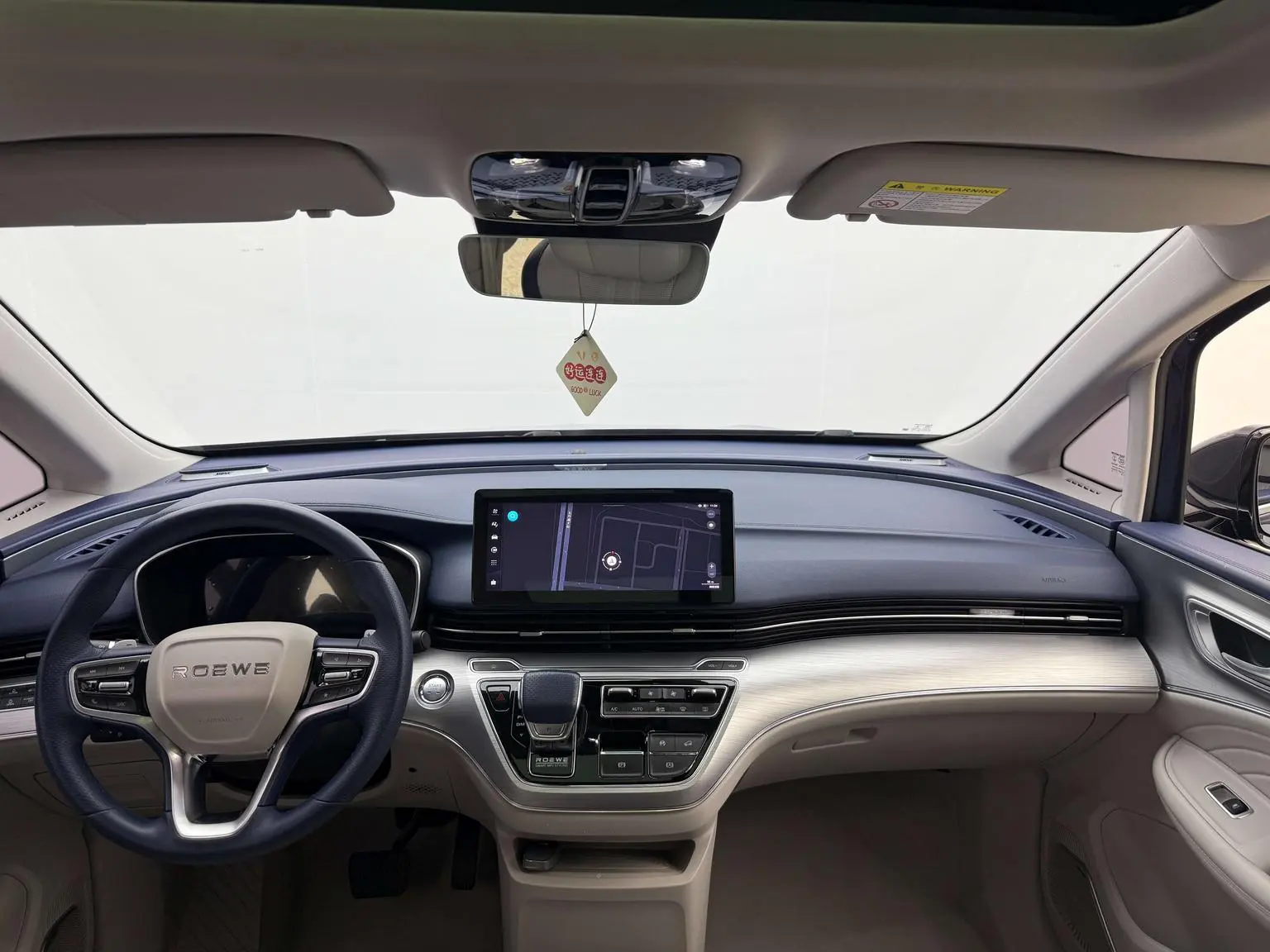 Roewe iMAX8 2021 400TGI Supreme Series Supreme
