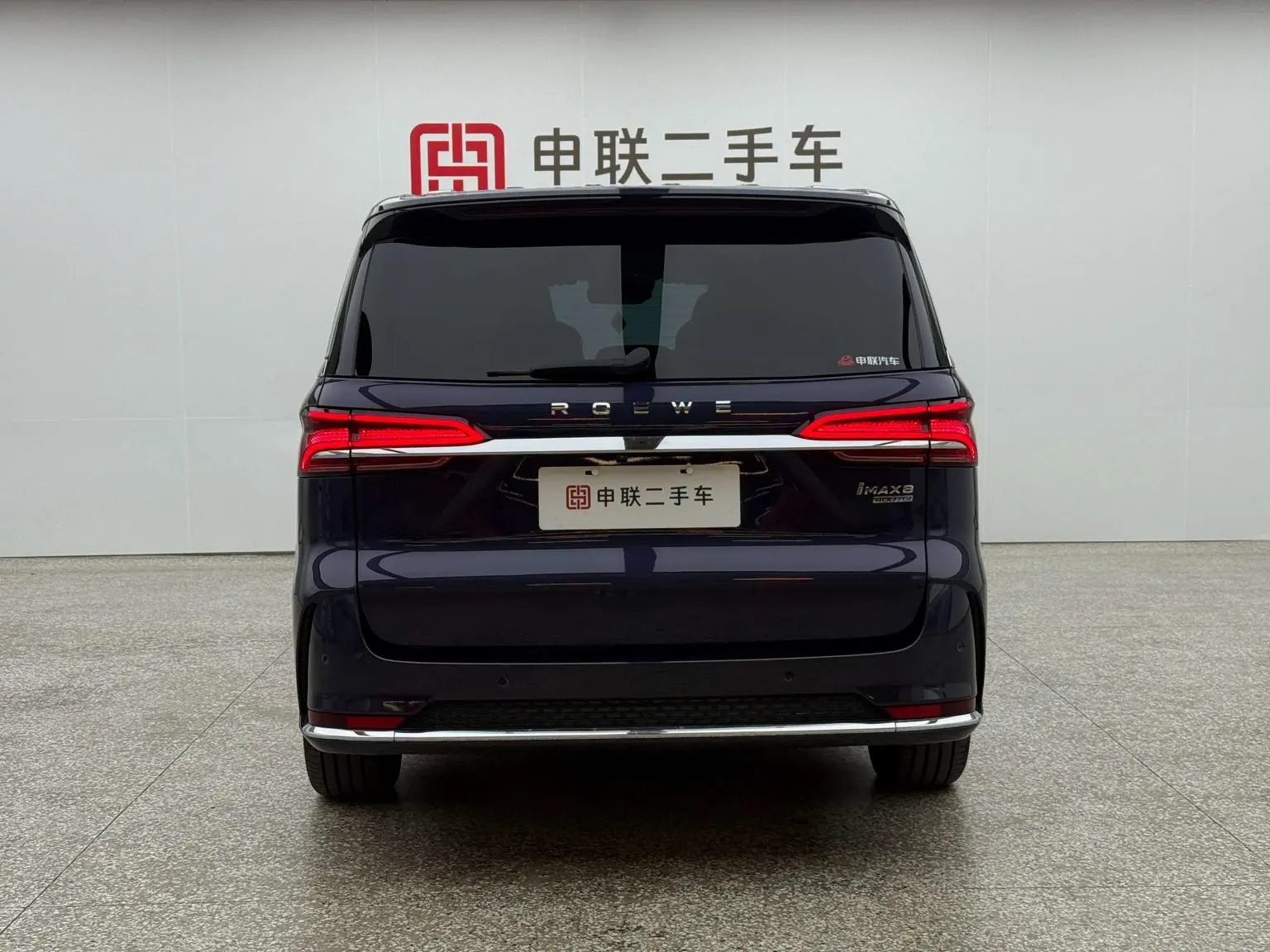 Roewe iMAX8 2021 400TGI Supreme Series Supreme