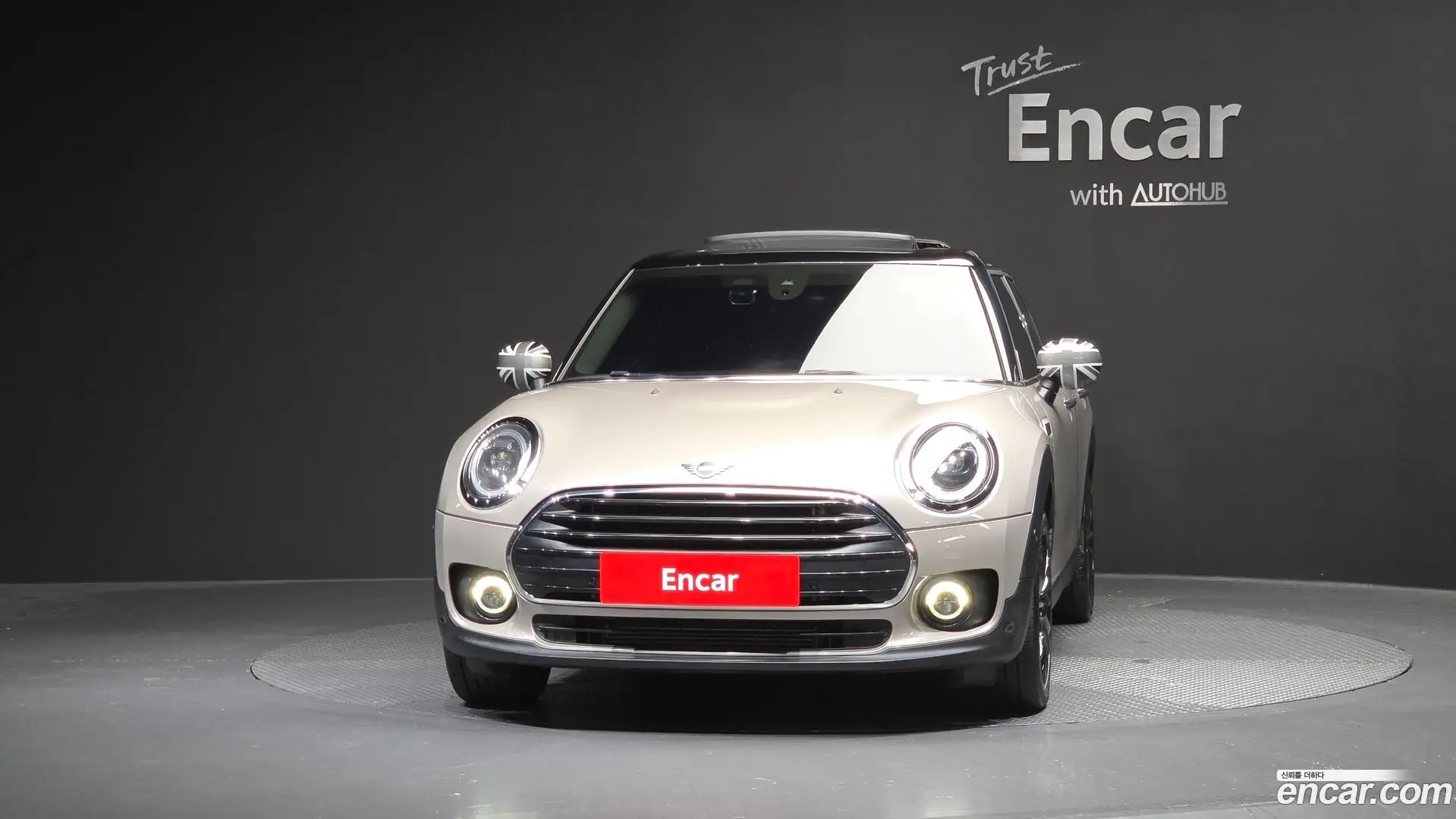 Mini Clubman Classic Plus Lite