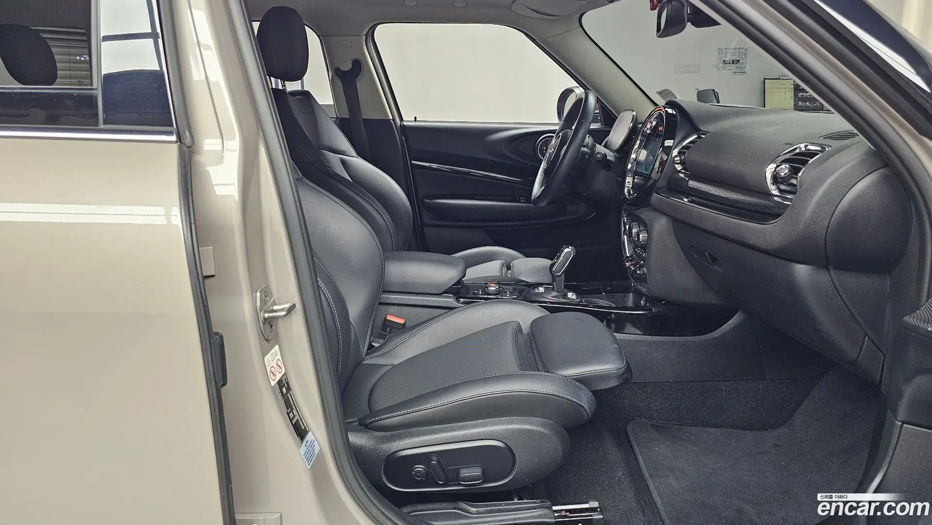 Mini Clubman Classic Plus Lite