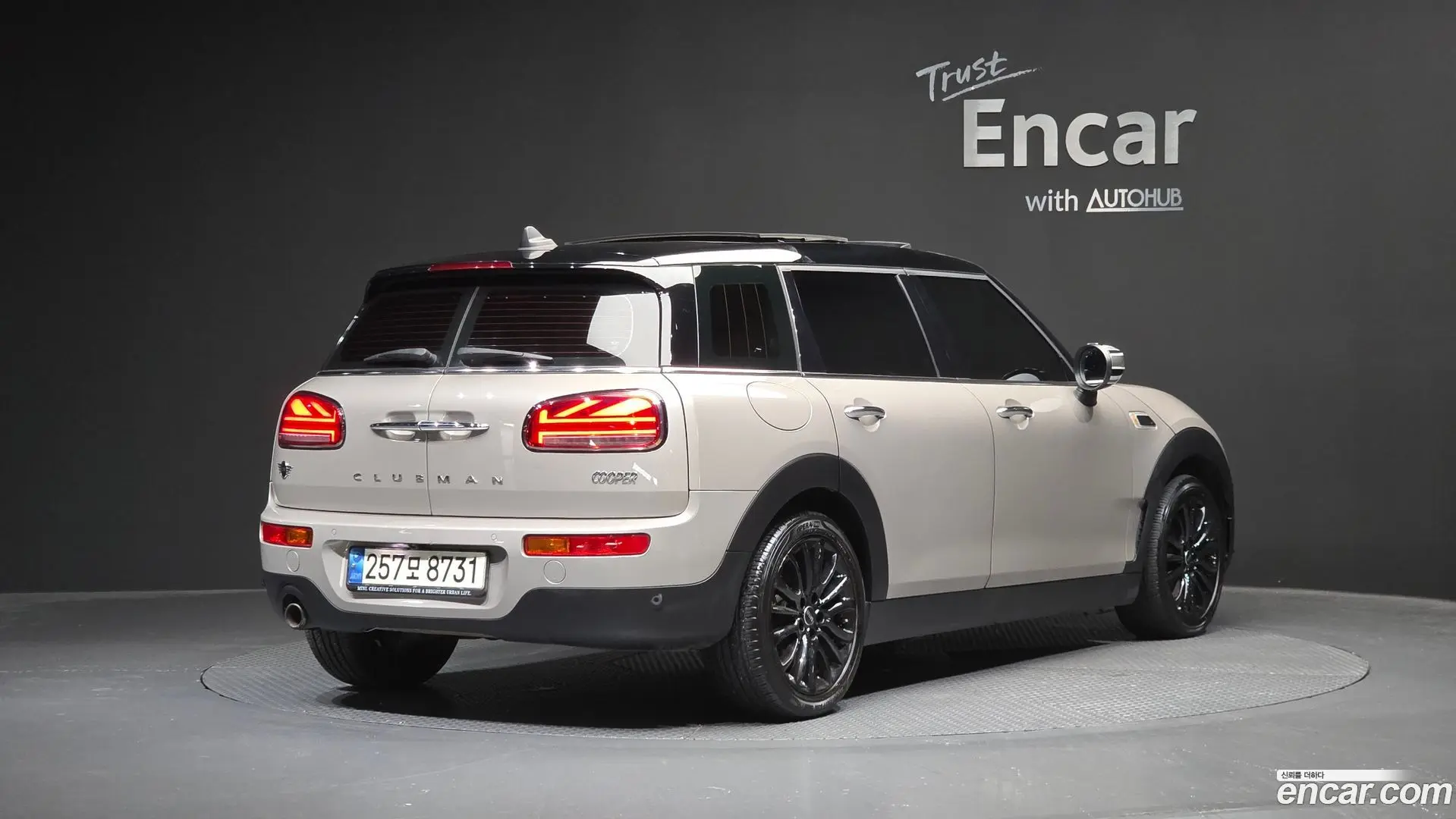 Mini Clubman Classic Plus Lite