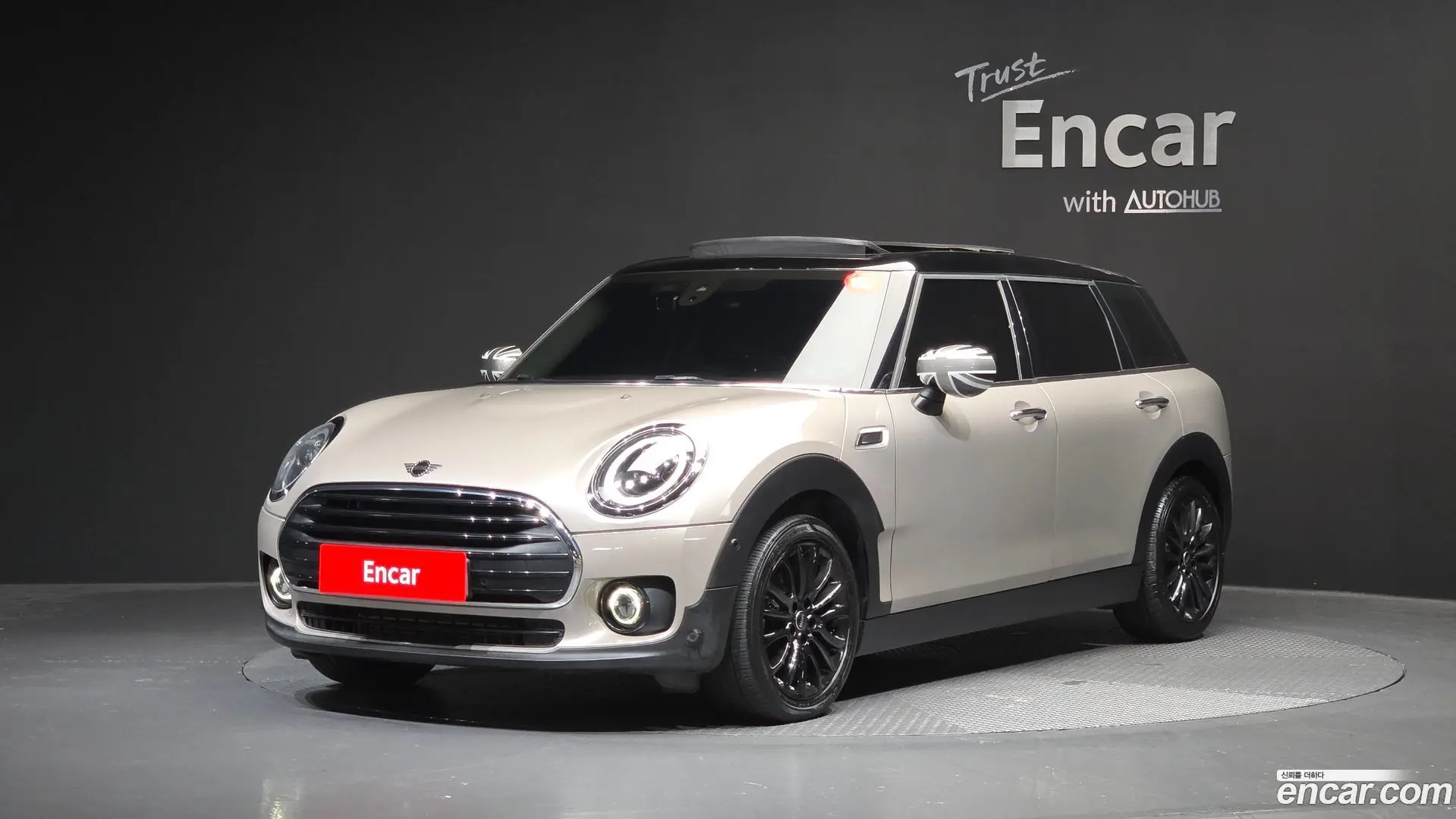 Mini Clubman Classic Plus Lite