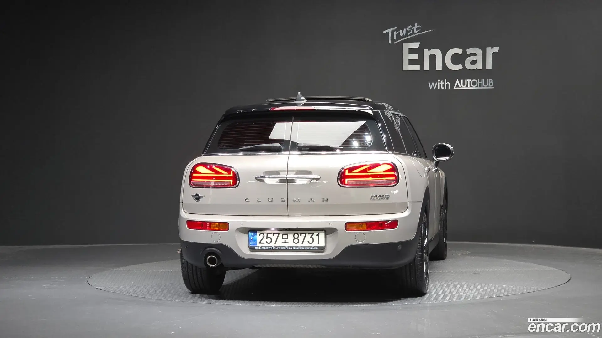 Mini Clubman Classic Plus Lite