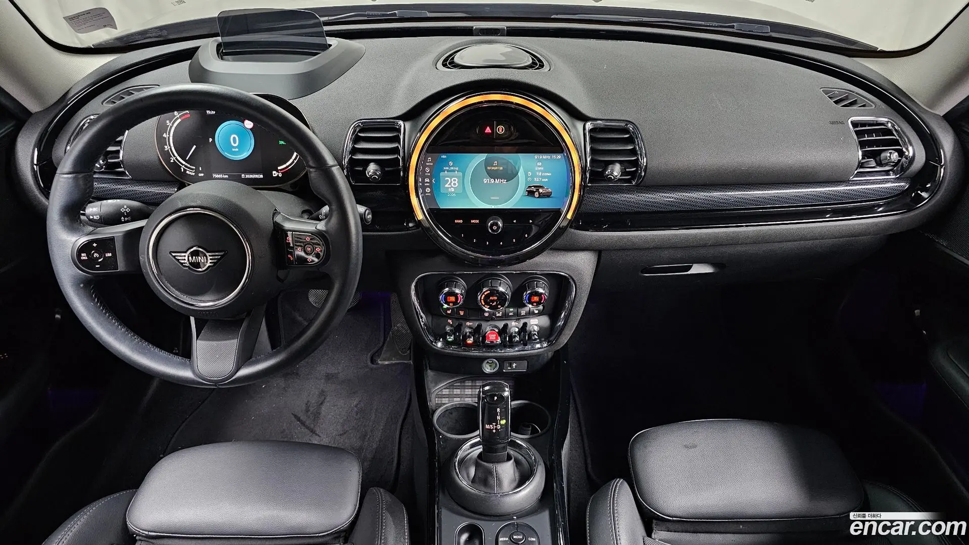 Mini Clubman Classic Plus Lite