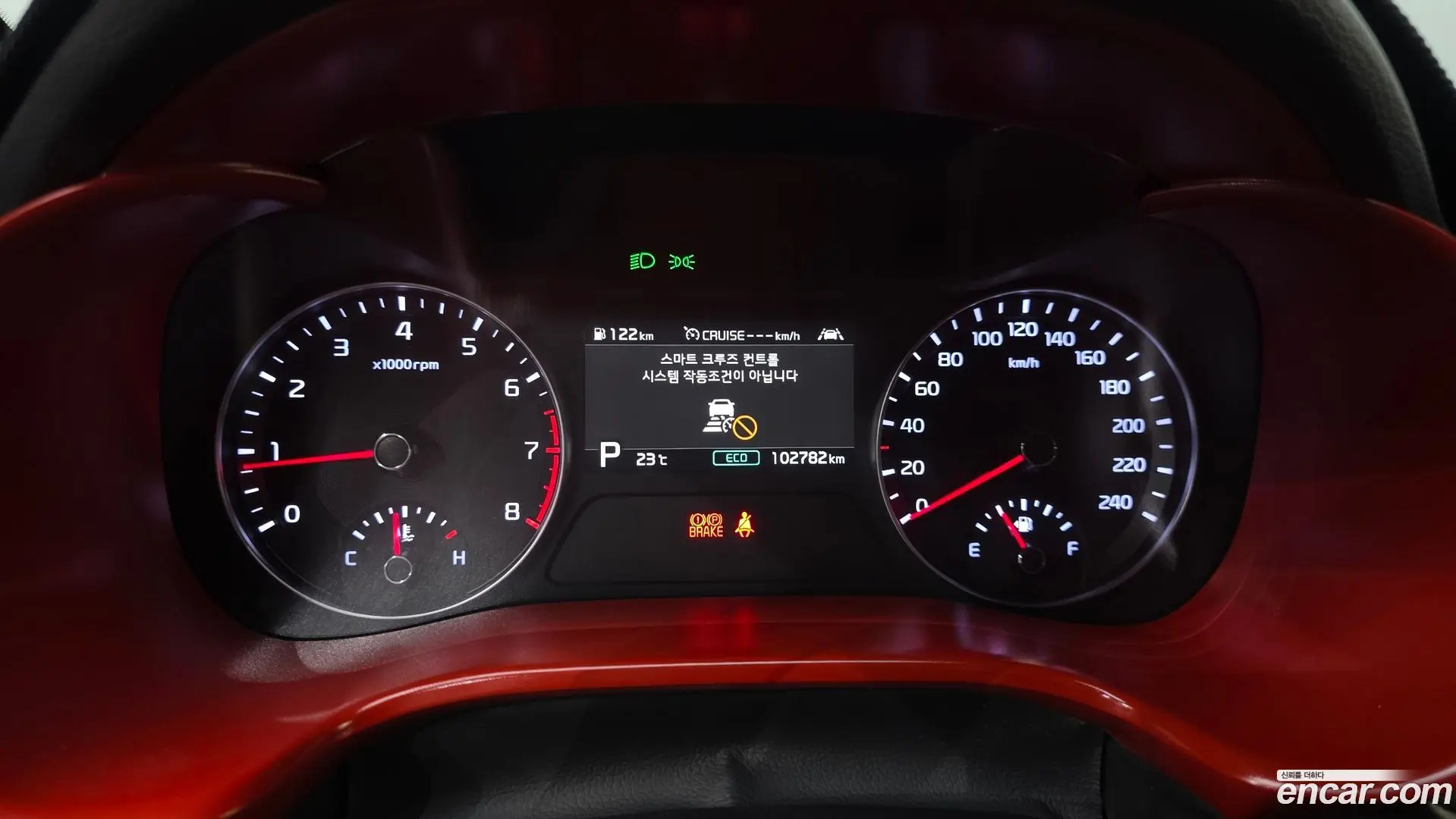 Kia K3 5Door GT Plus 2018