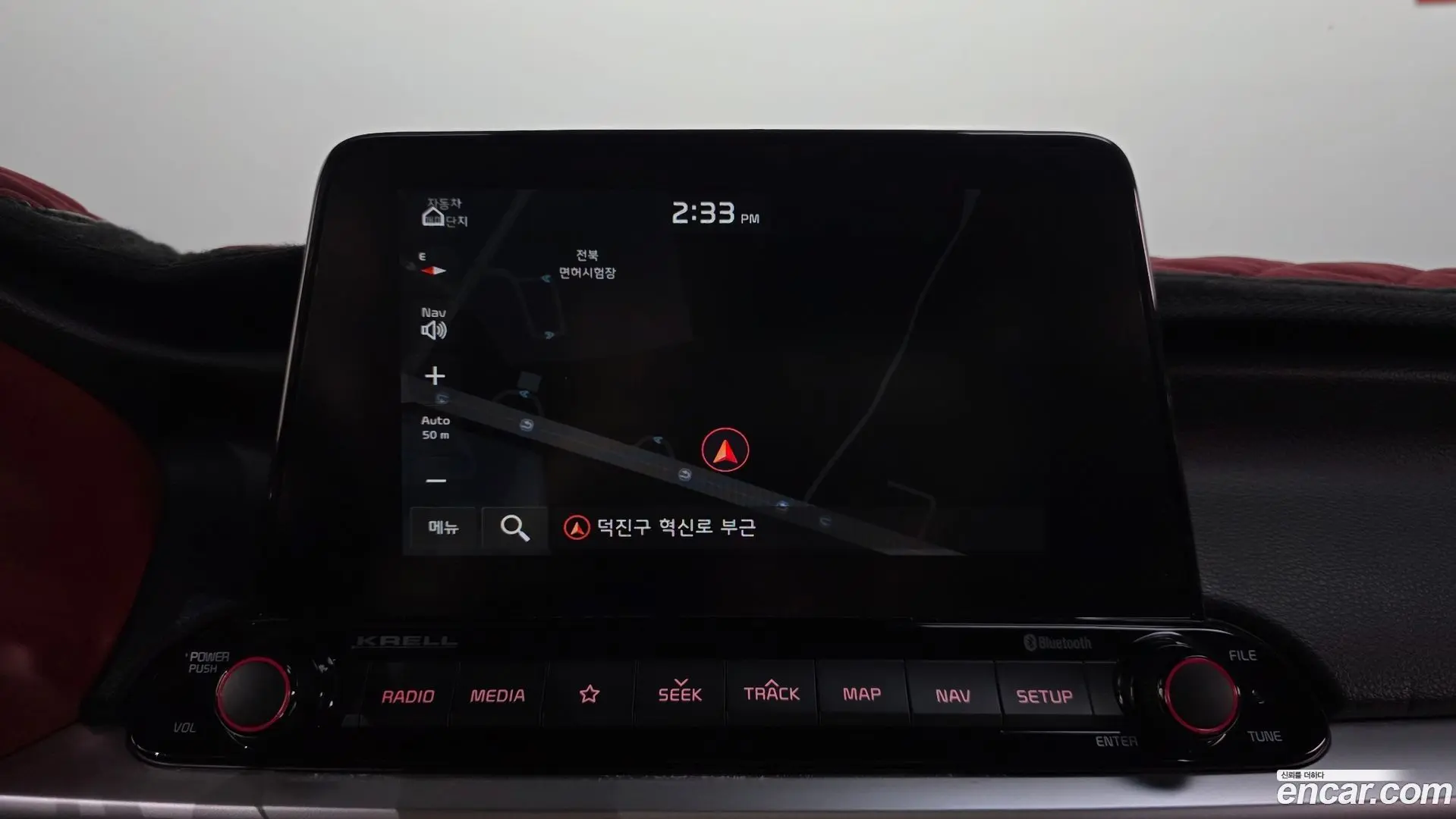Kia K3 5Door GT Plus 2018