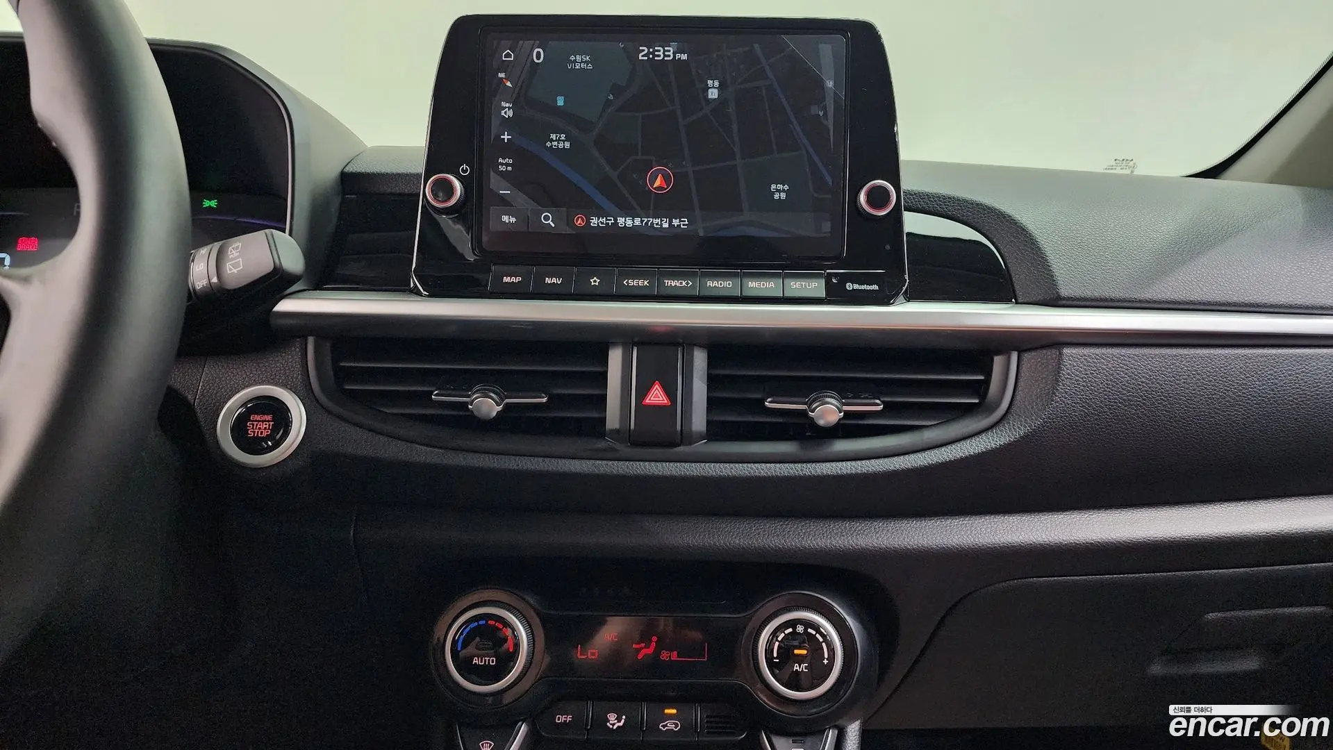 Kia morning Prestige 2020
