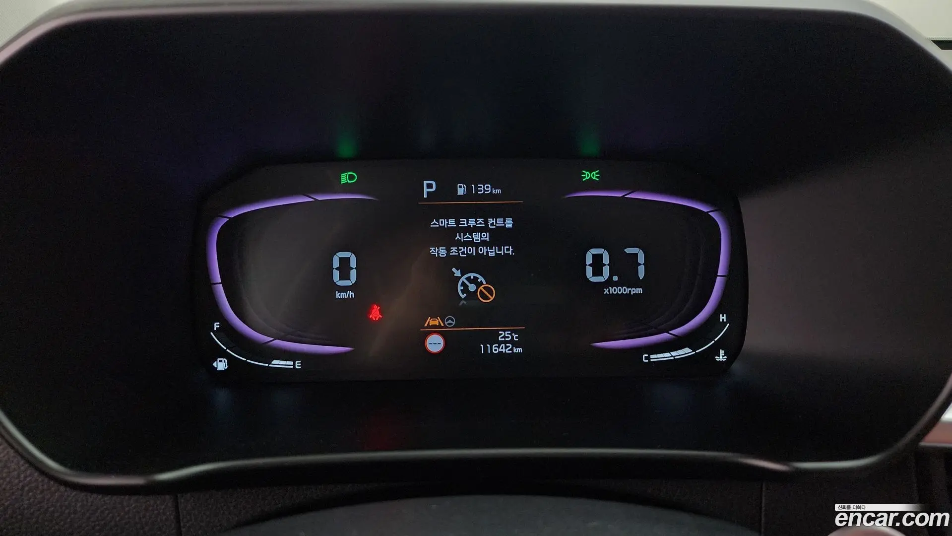 Kia morning Prestige 2020