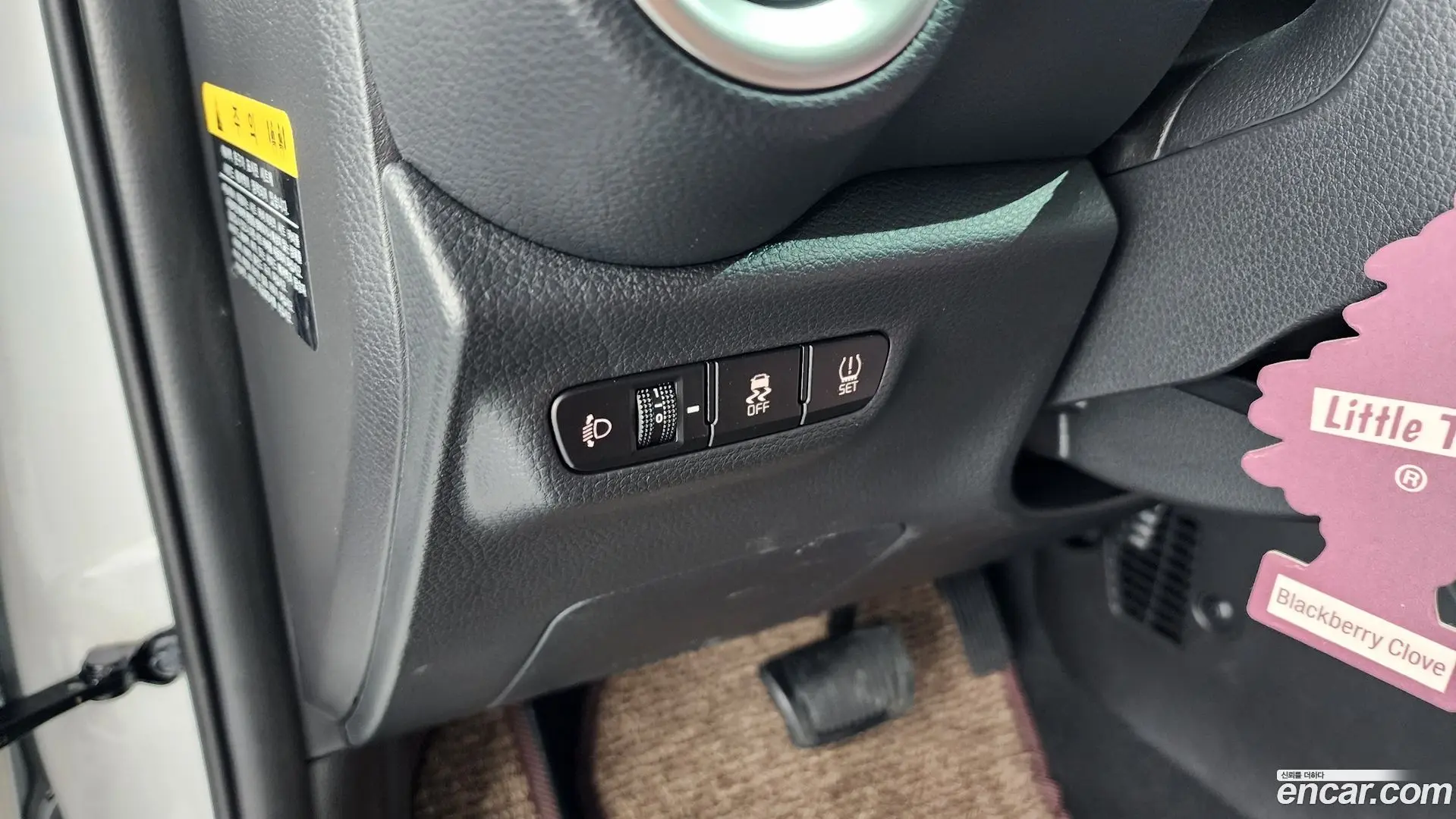 Kia morning Prestige 2020