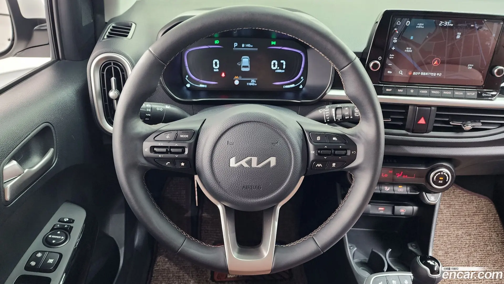 Kia morning Prestige 2020