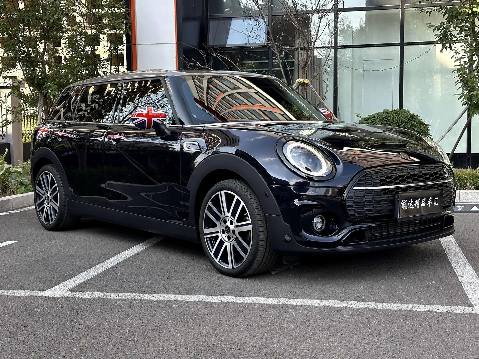 MINI CLUBMAN 2023 2.0T COOPER S