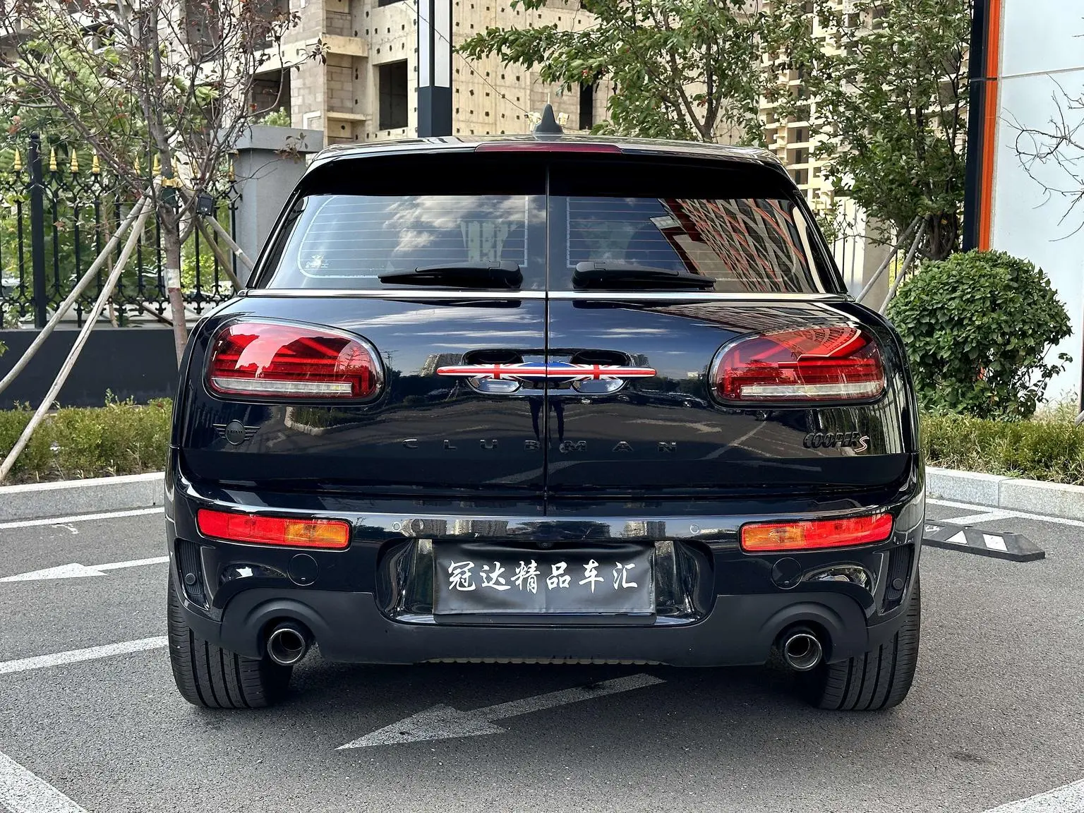 MINI CLUBMAN 2023 2.0T COOPER S