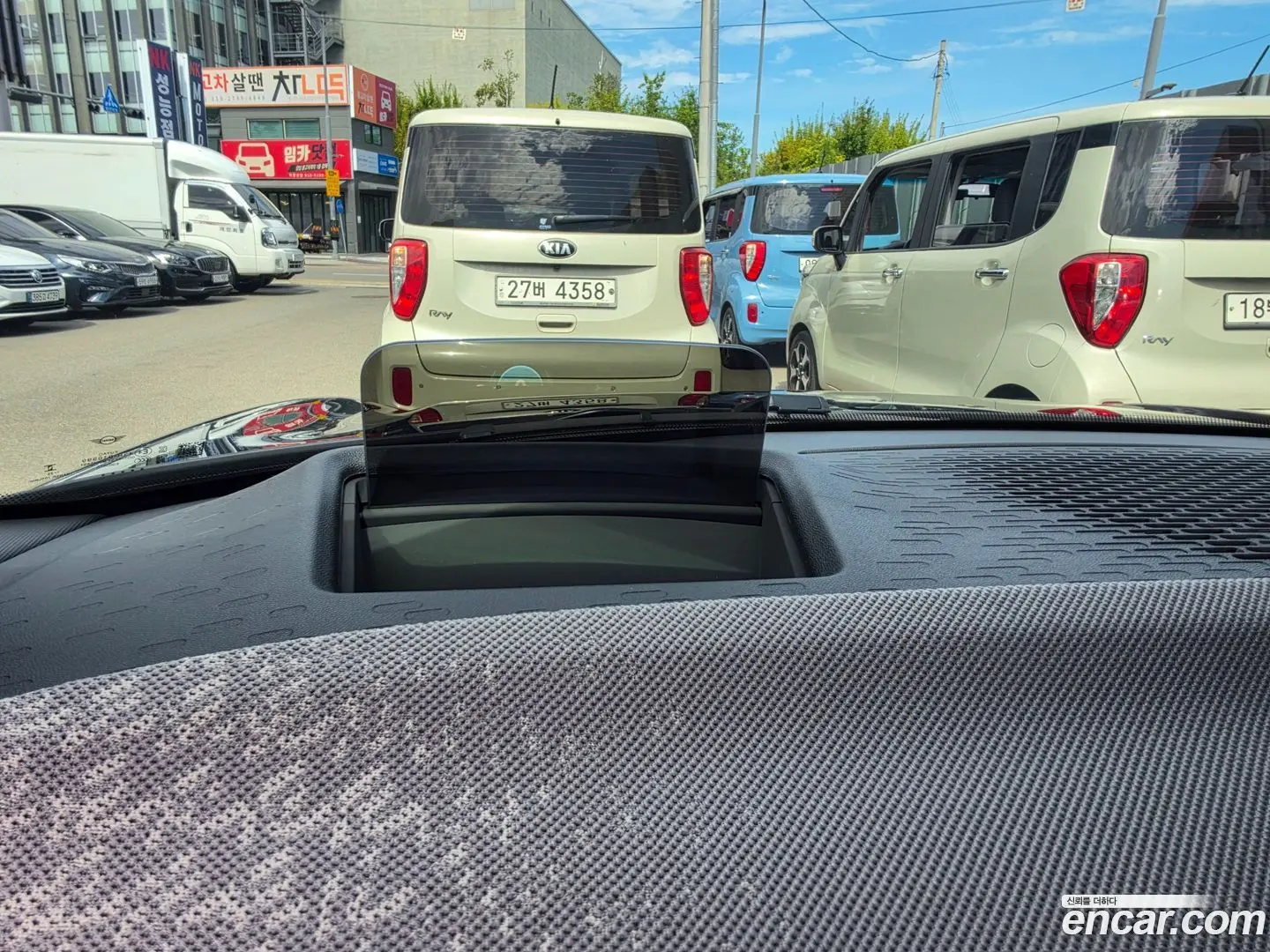 Mini Cooper 5 Door Favoured