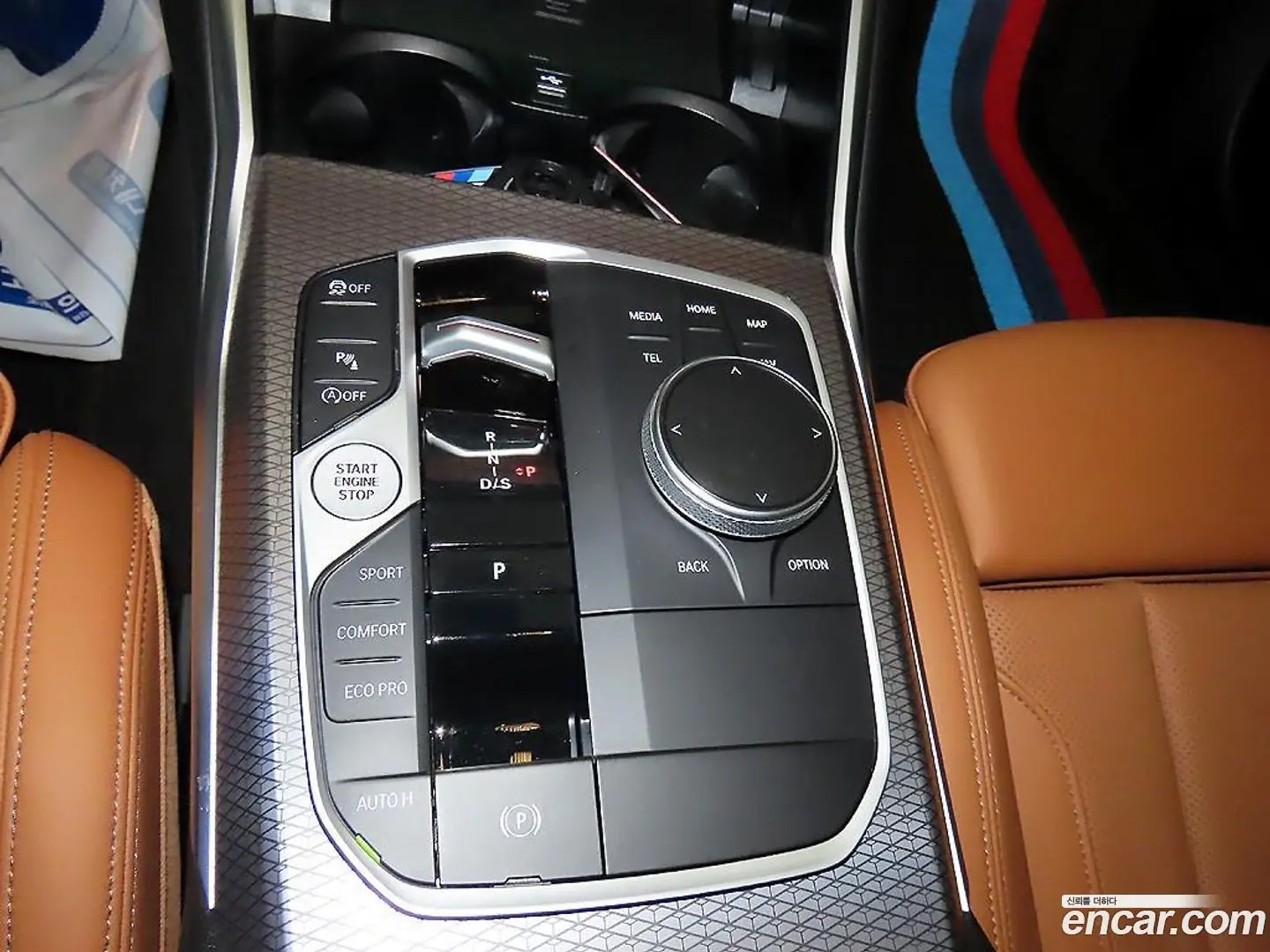 BMW 3-Series 320i M Sport 2023