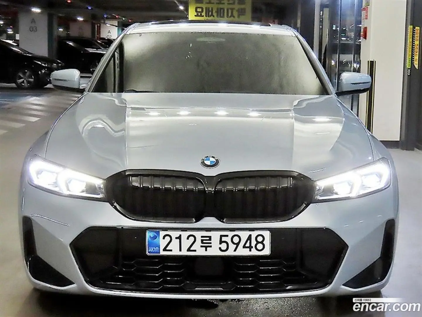 BMW 3-Series 320i M Sport 2023
