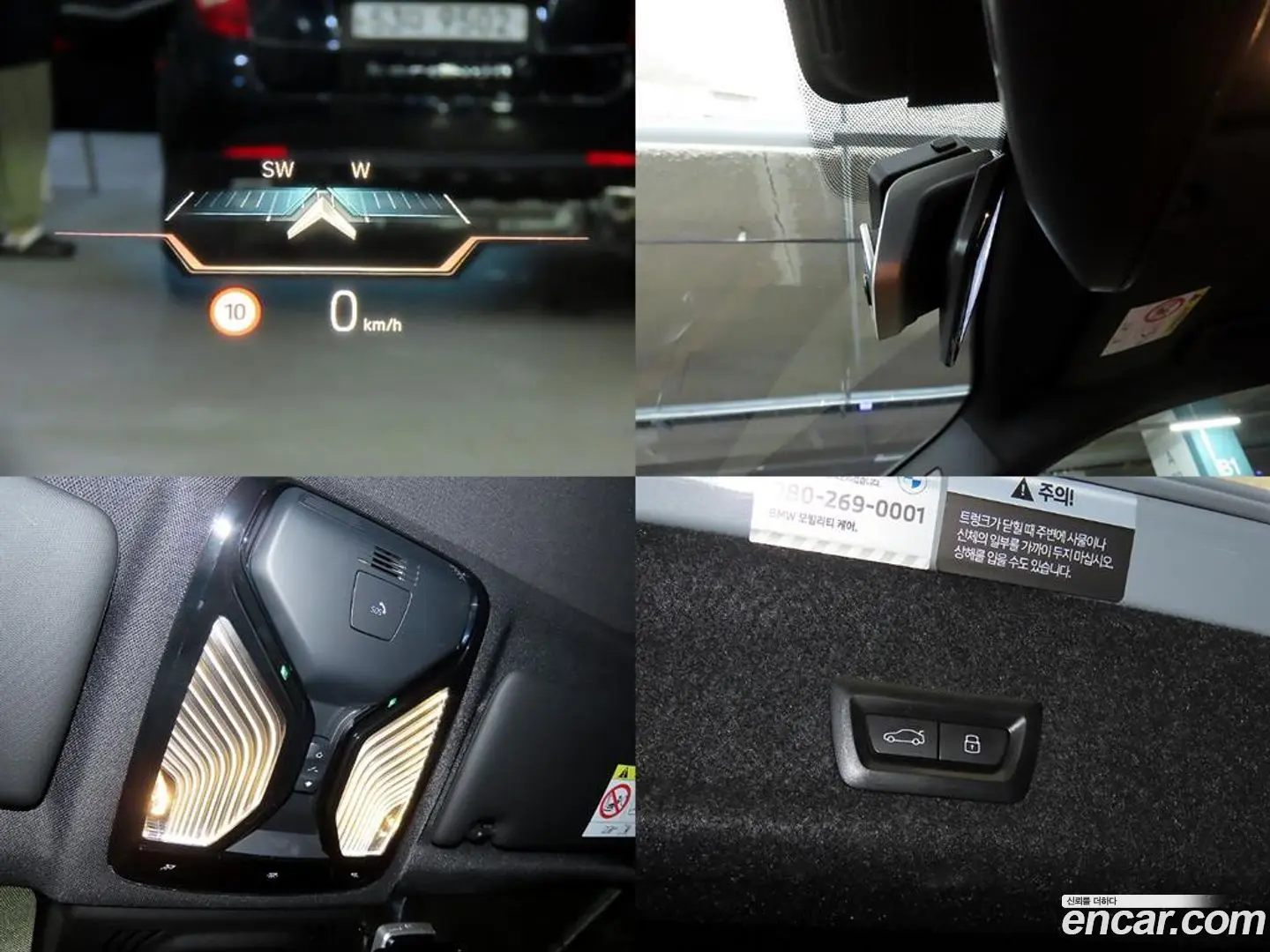 BMW 3-Series 320i M Sport 2023