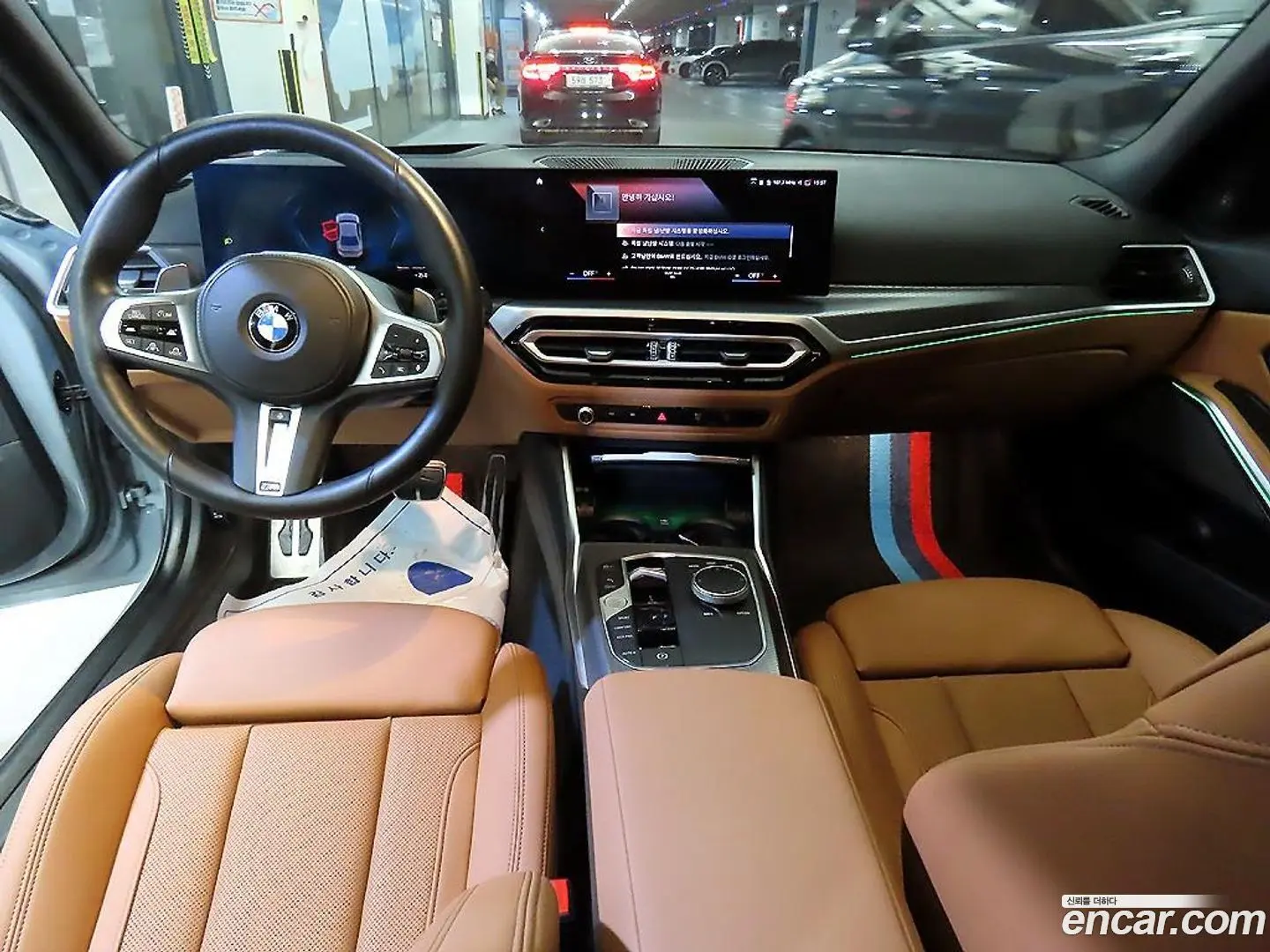 BMW 3-Series 320i M Sport 2023