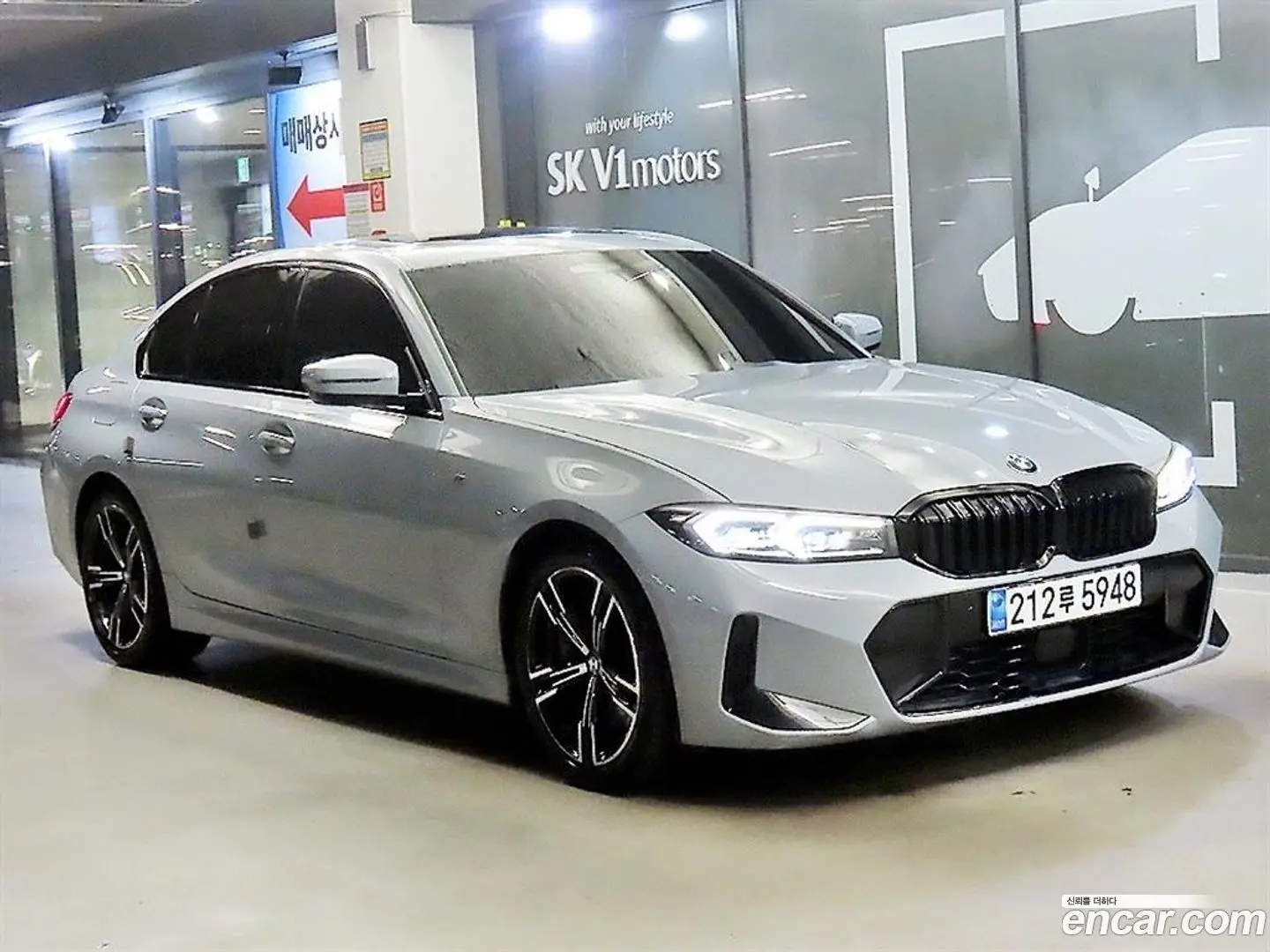 BMW 3-Series 320i M Sport 2023