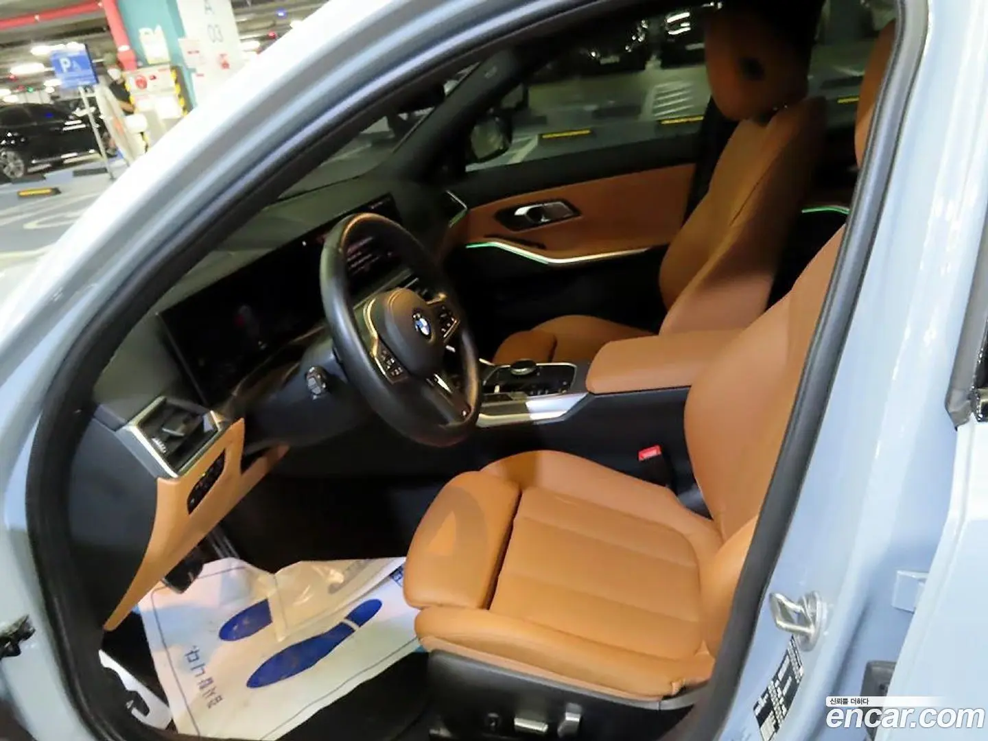 BMW 3-Series 320i M Sport 2023