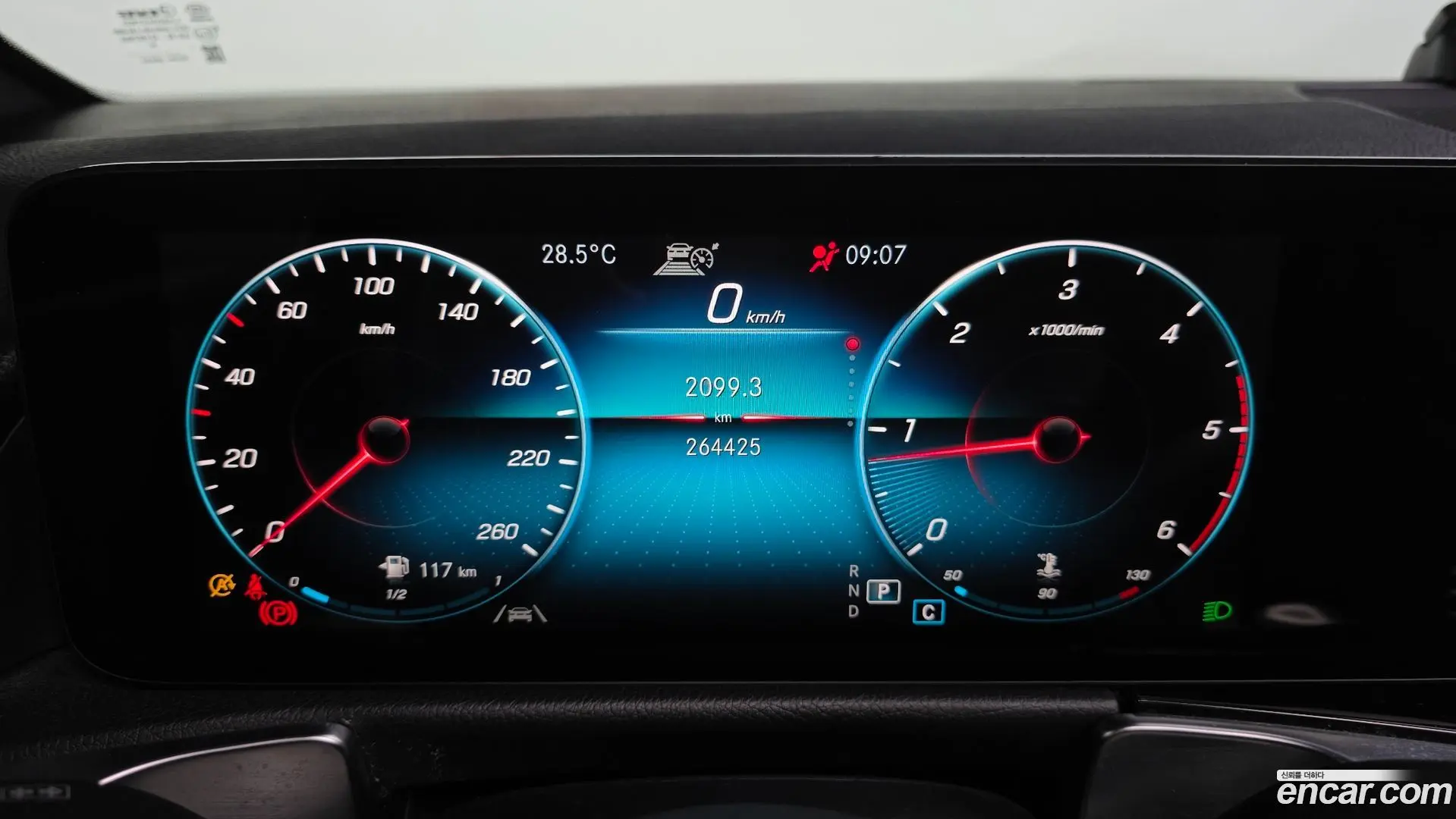 Mercedes-Benz GLB-Class GLB200 d 2021