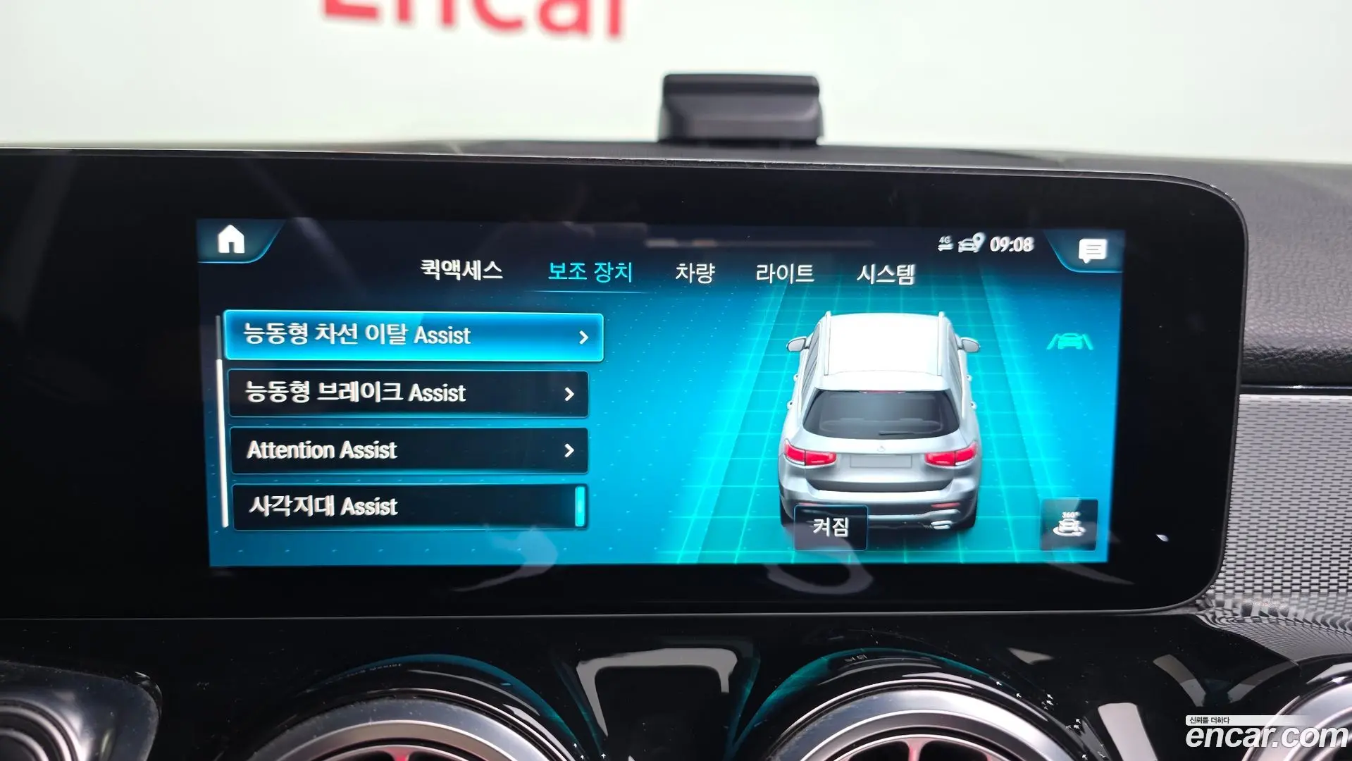 Mercedes-Benz GLB-Class GLB200 d 2021
