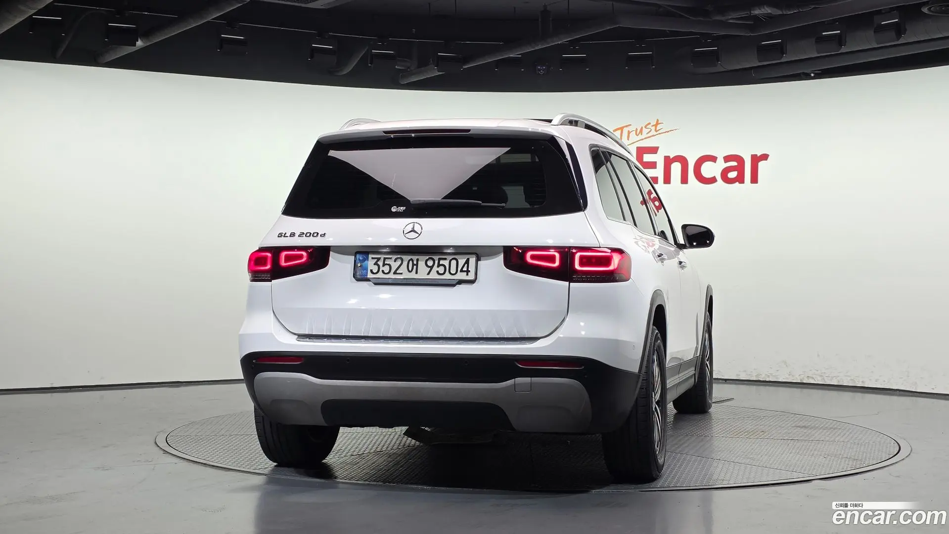 Mercedes-Benz GLB-Class GLB200 d 2021