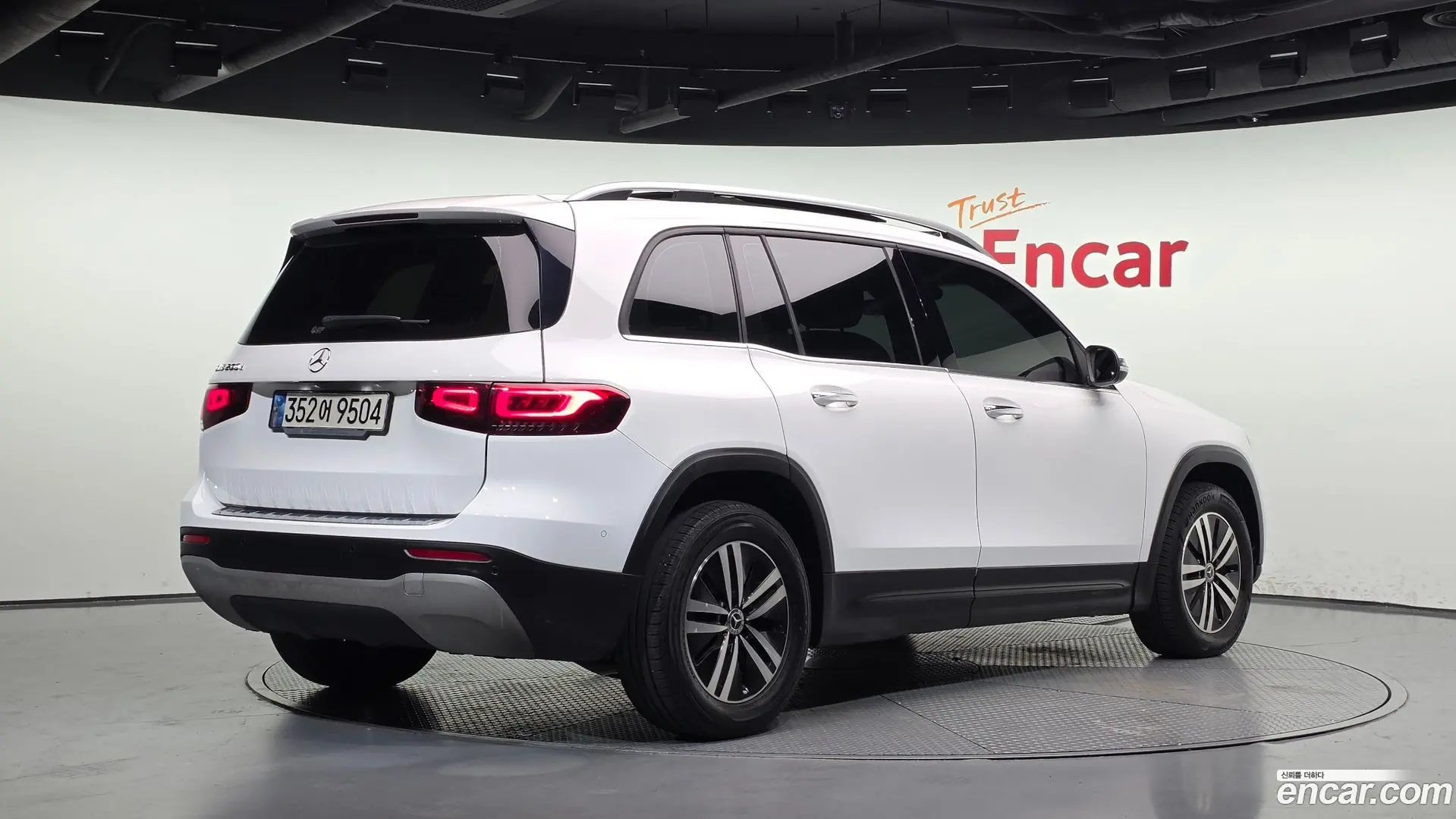 Mercedes-Benz GLB-Class GLB200 d 2021