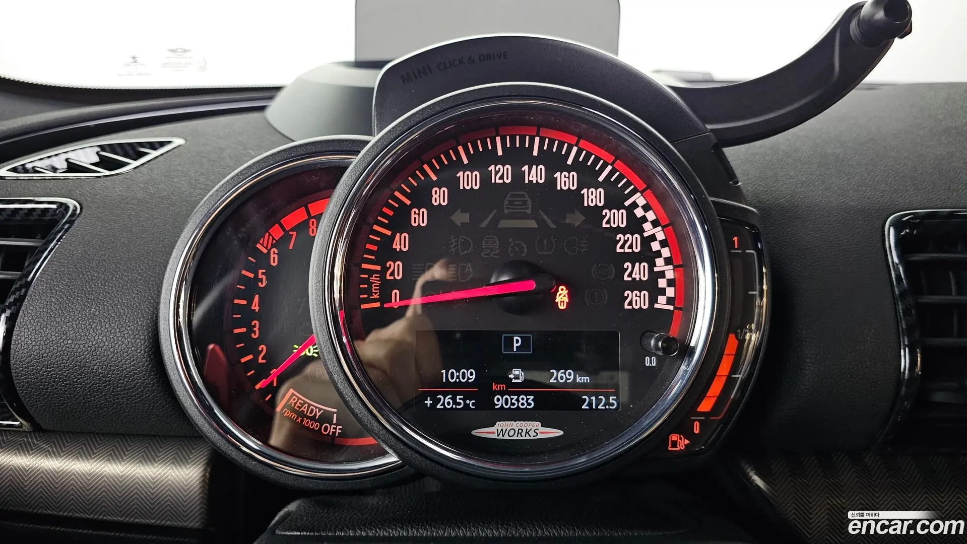Mini Clubman JCW