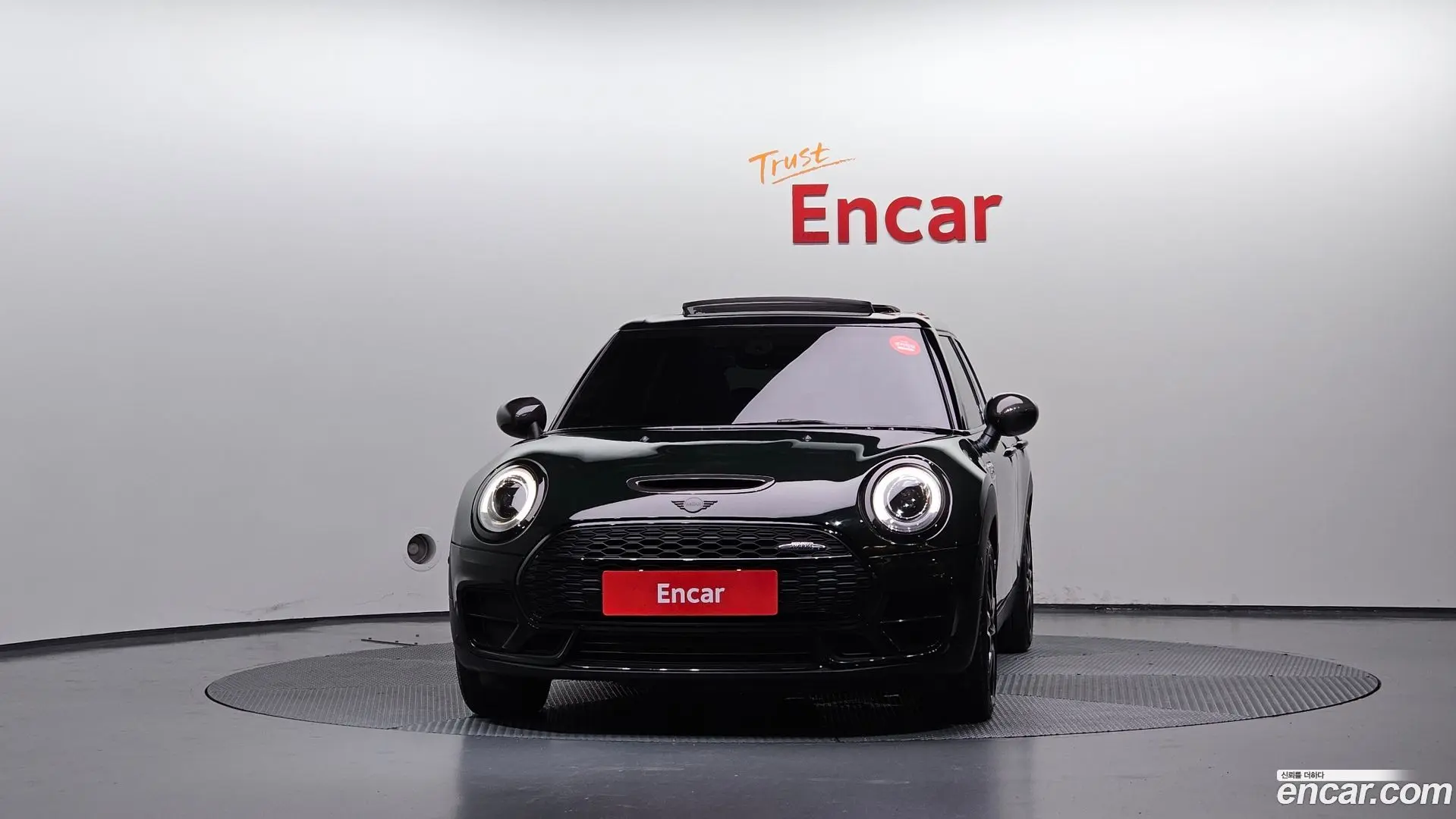 Mini Clubman JCW