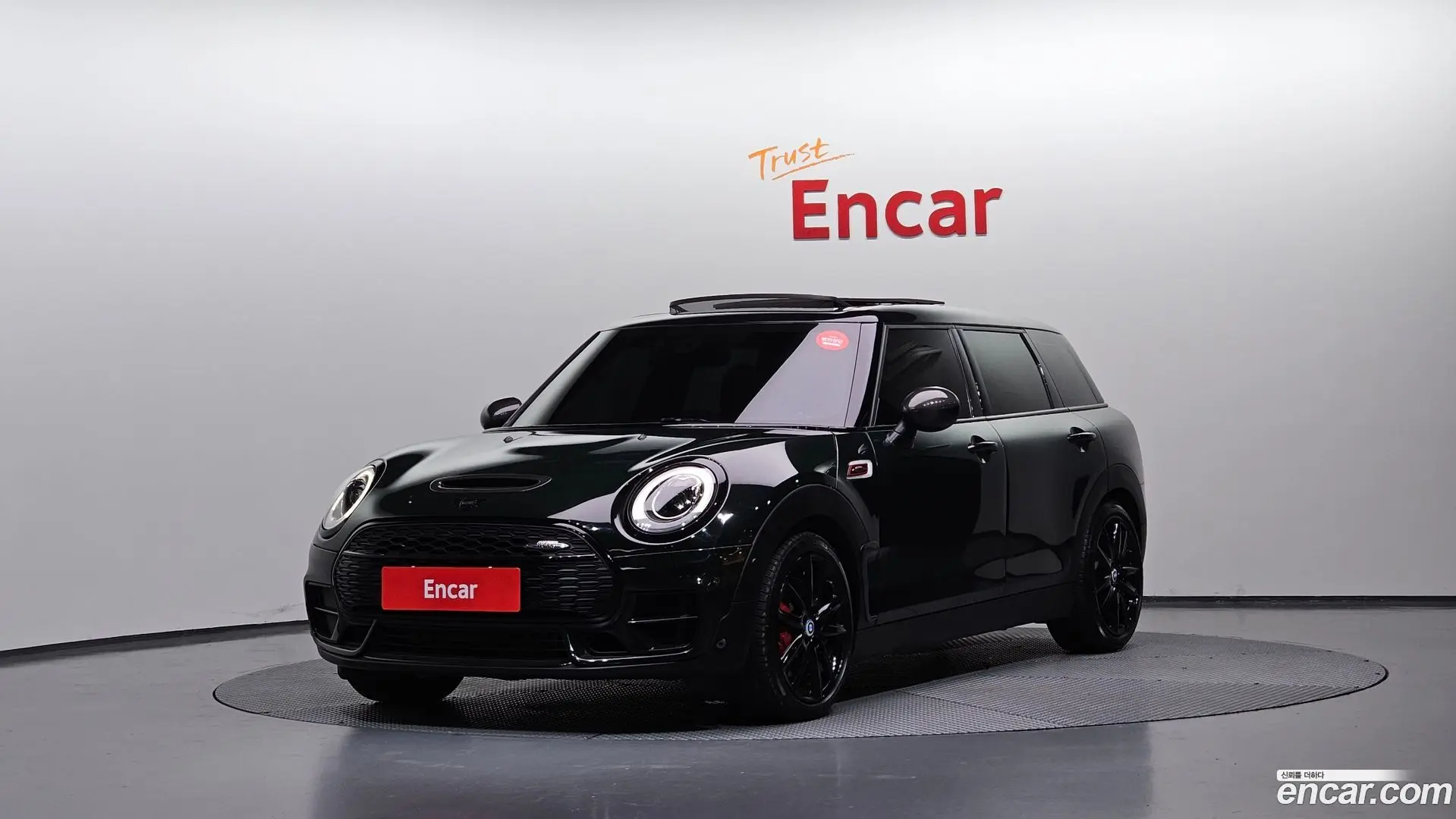 Mini Clubman JCW