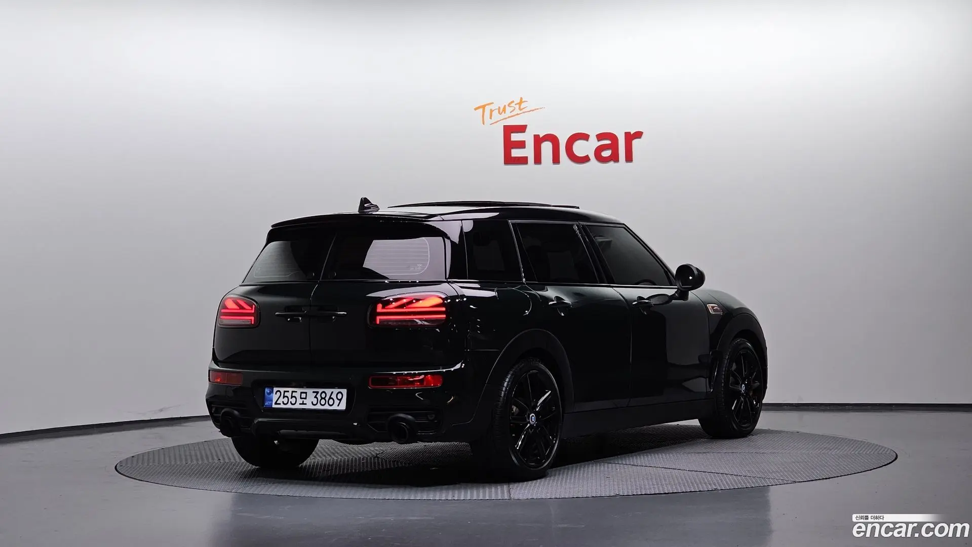 Mini Clubman JCW