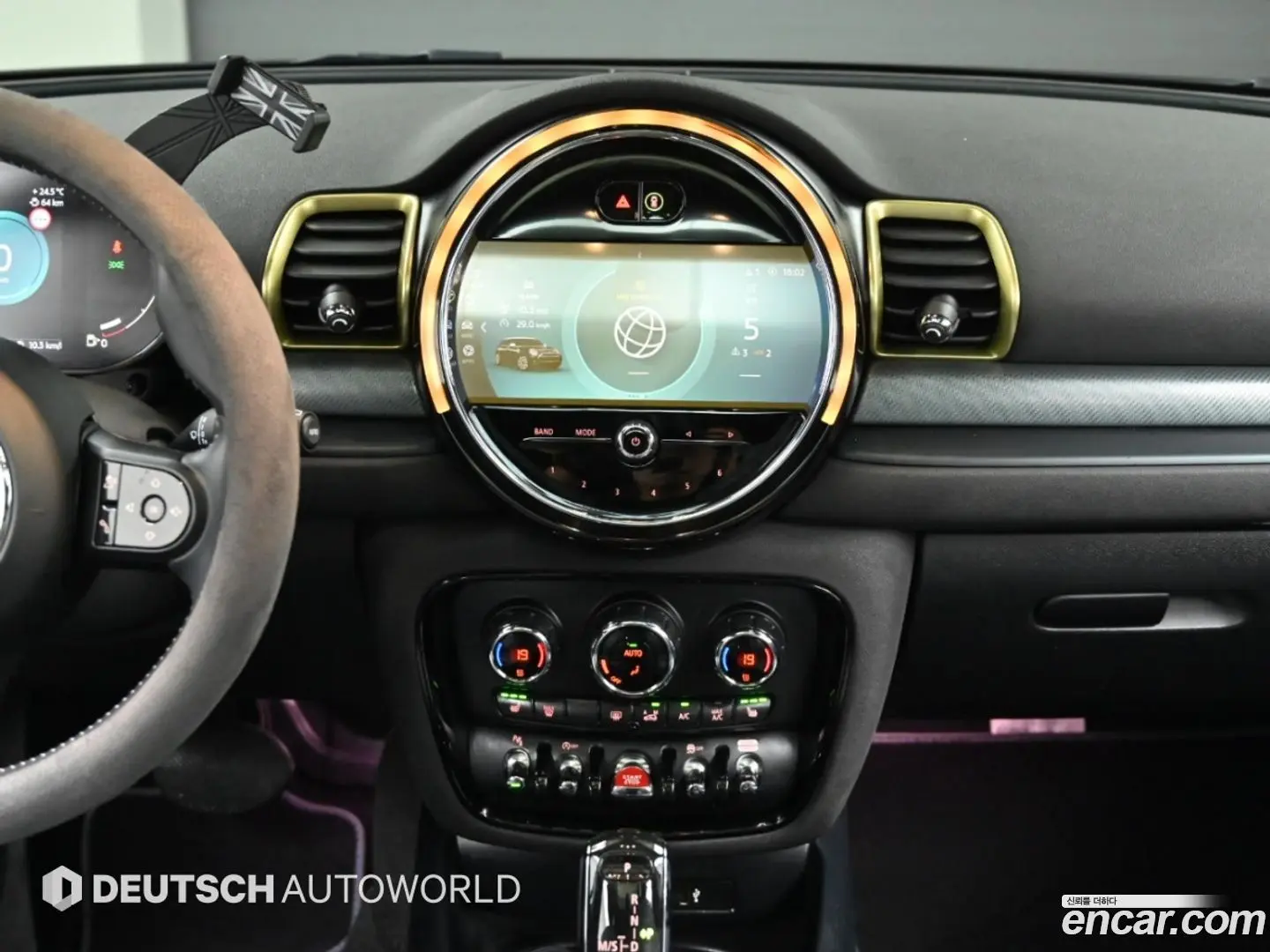 Mini Clubman Untold Edition