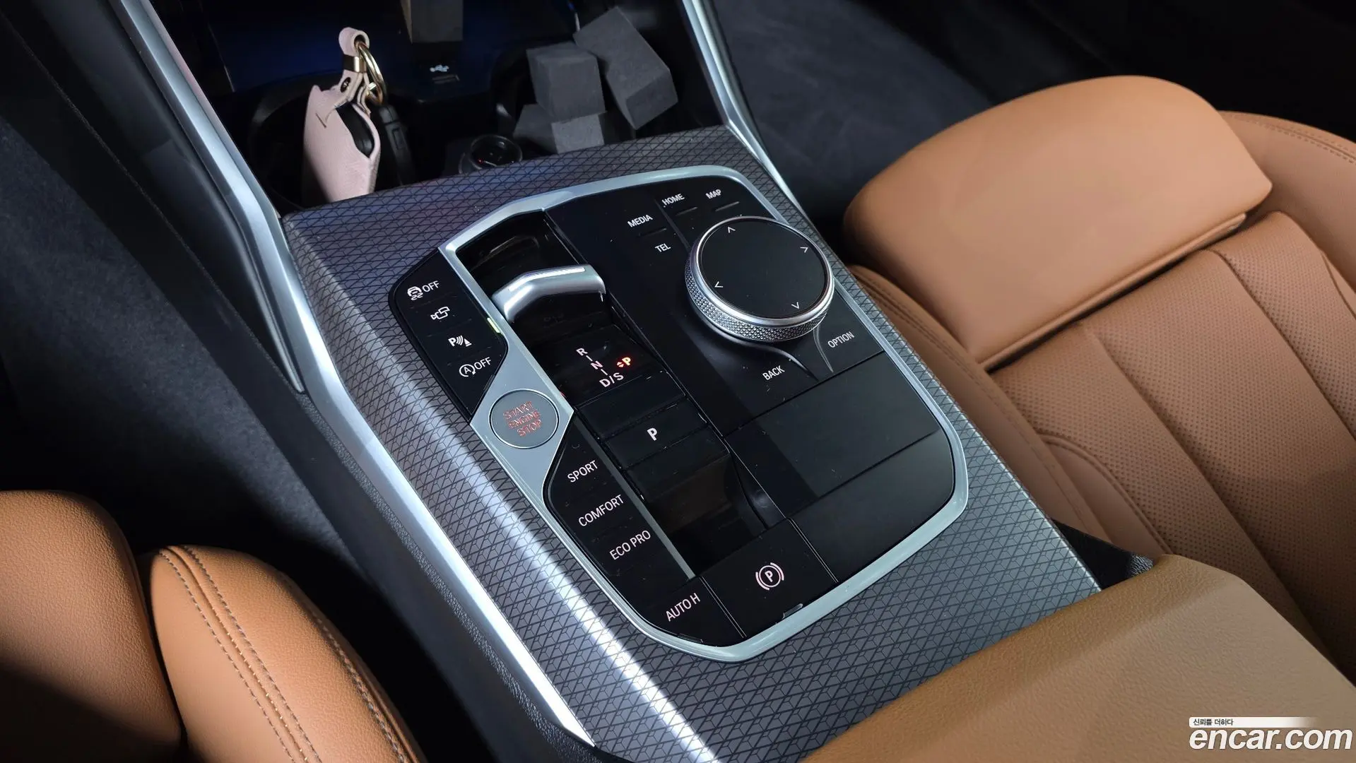 BMW 3-Series 320i M Sport 2023