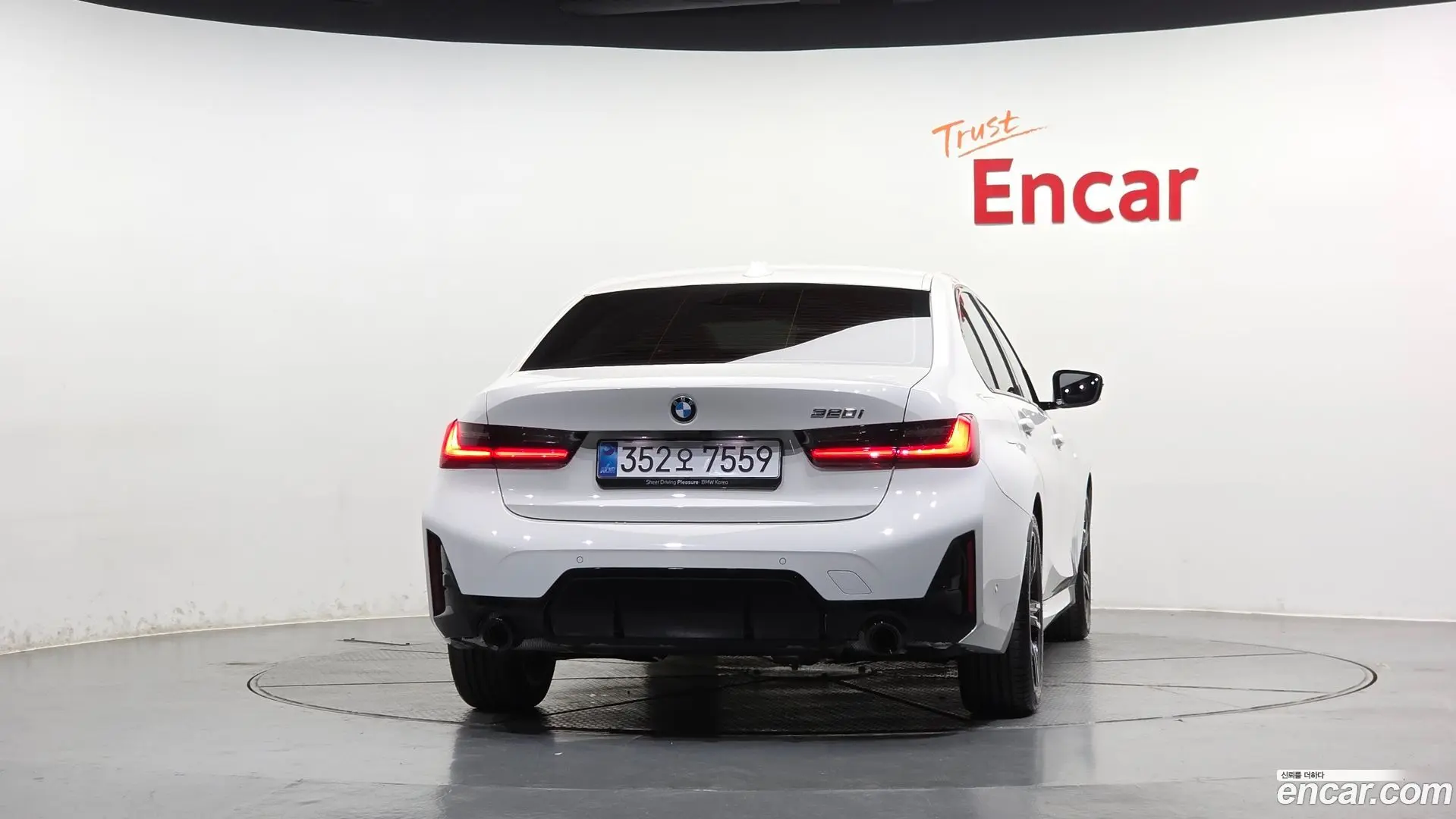 BMW 3-Series 320i M Sport 2023