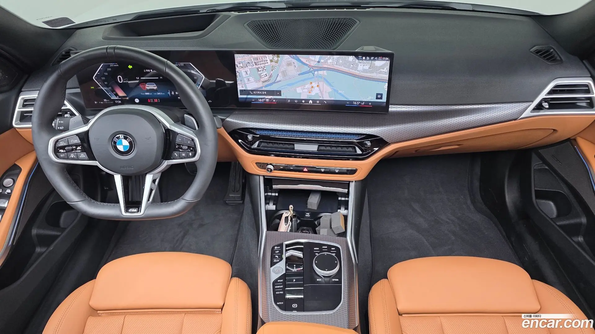 BMW 3-Series 320i M Sport 2023
