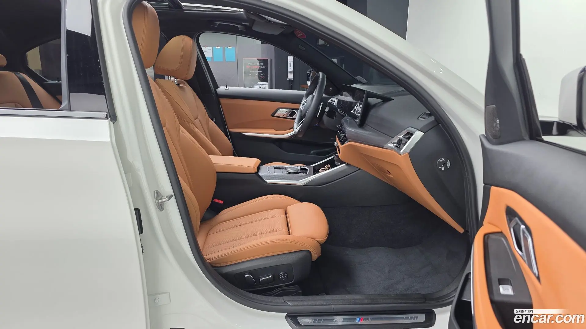 BMW 3-Series 320i M Sport 2023
