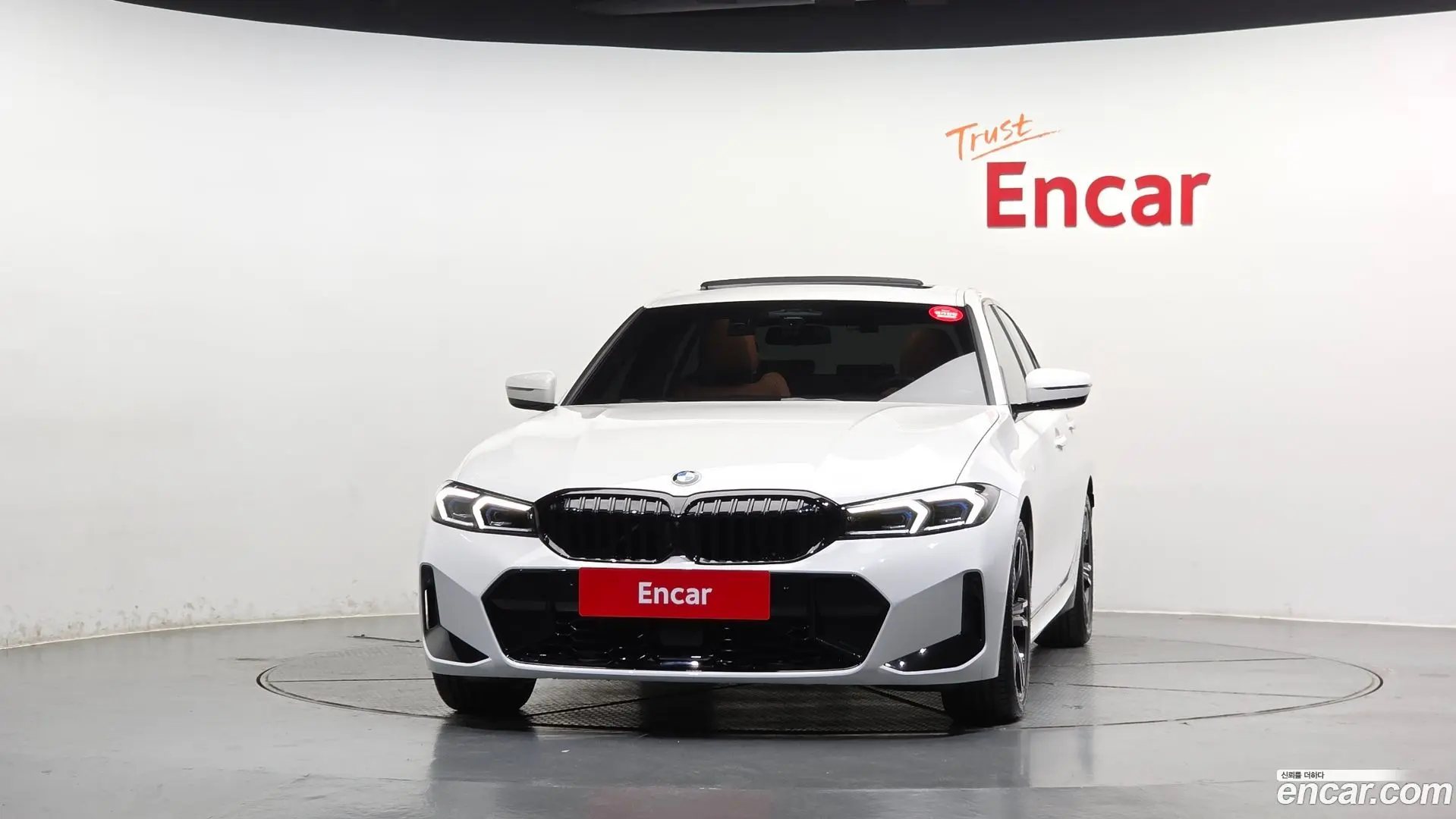 BMW 3-Series 320i M Sport 2023