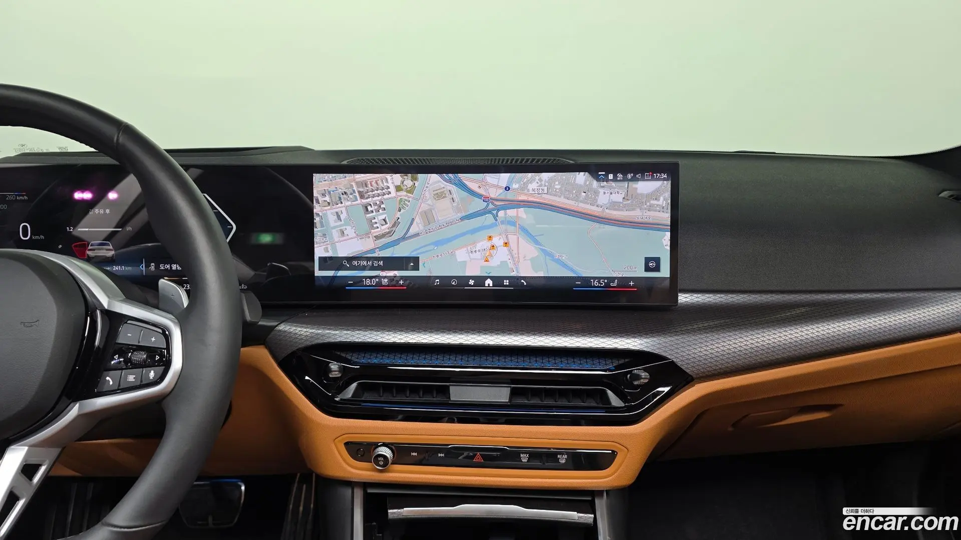 BMW 3-Series 320i M Sport 2023