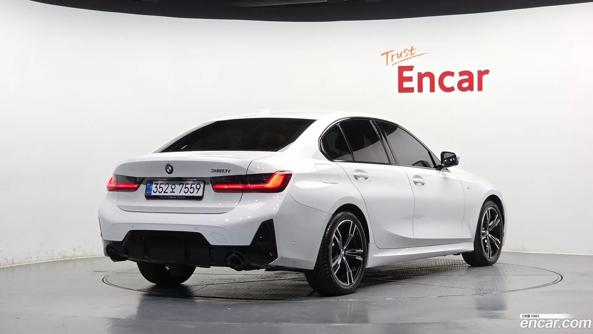 BMW 3-Series 320i M Sport 2023